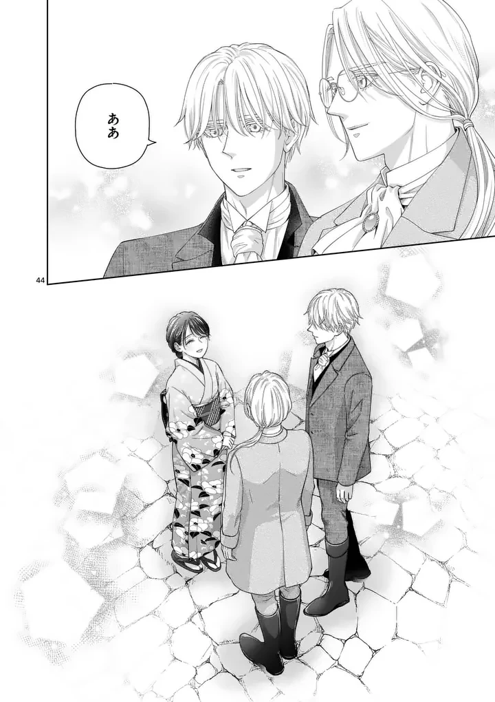 巻き添えで異世界に喚び出されたので、世界観無視して和菓子作ります 第18.4話 - 10