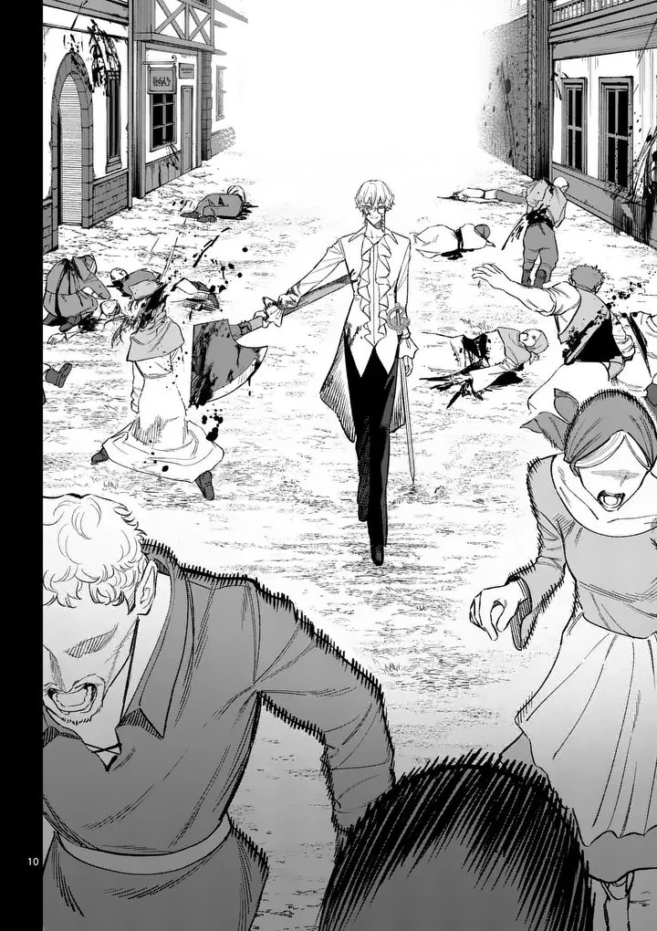 星霜の心理士 第19話 - 10