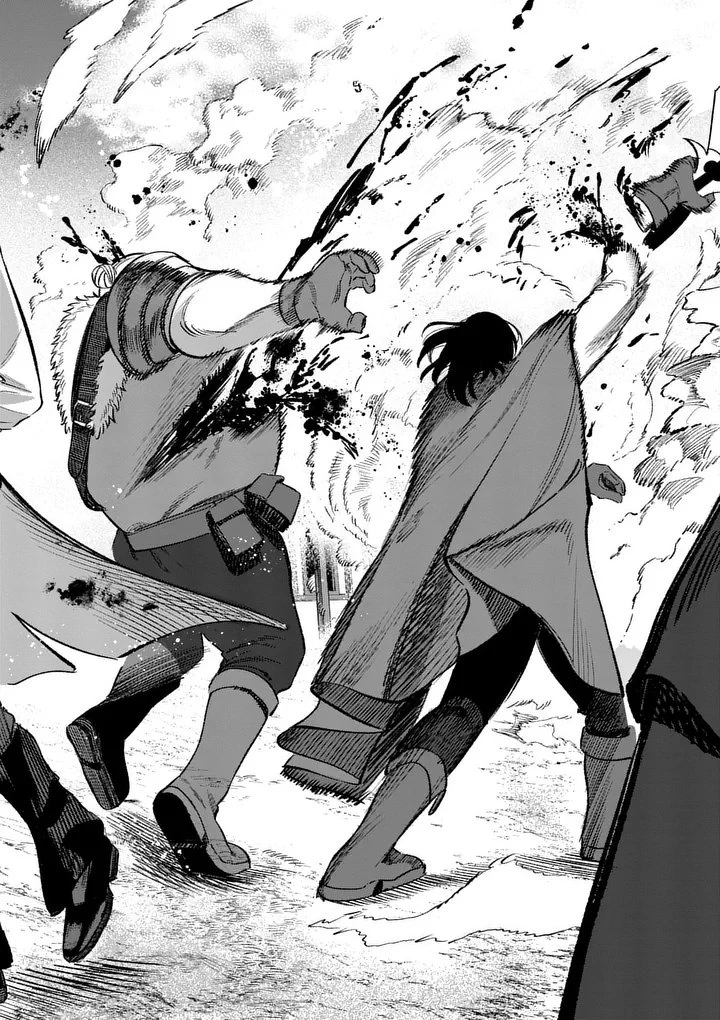 星霜の心理士 第19話 - 14