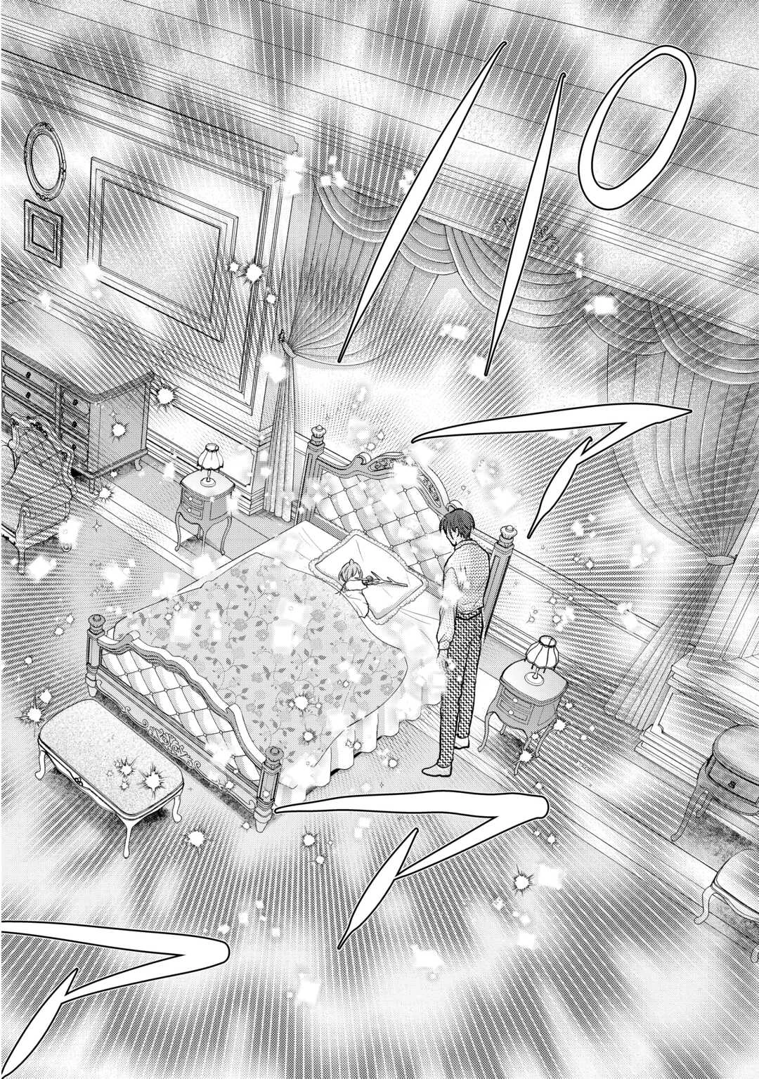 転生赤ちゃんカティは諜報活動しています―そして鬼畜な父に溺愛されているようです― 第20話 - 22