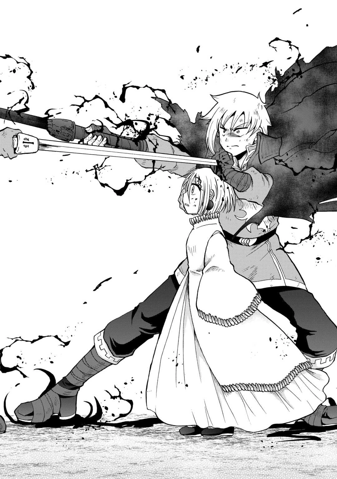 前世は剣帝。今生クズ王子 第55.2話 - 8