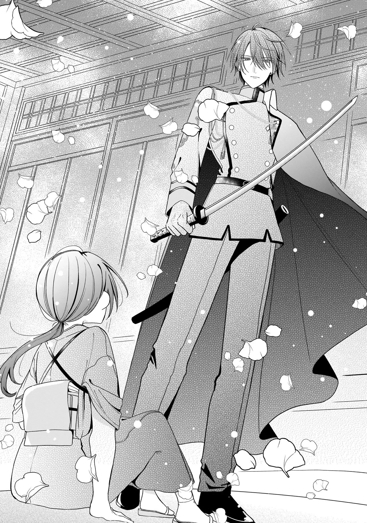 運命の番と結婚したら、天使息子の継母になりました 第1話 - 21