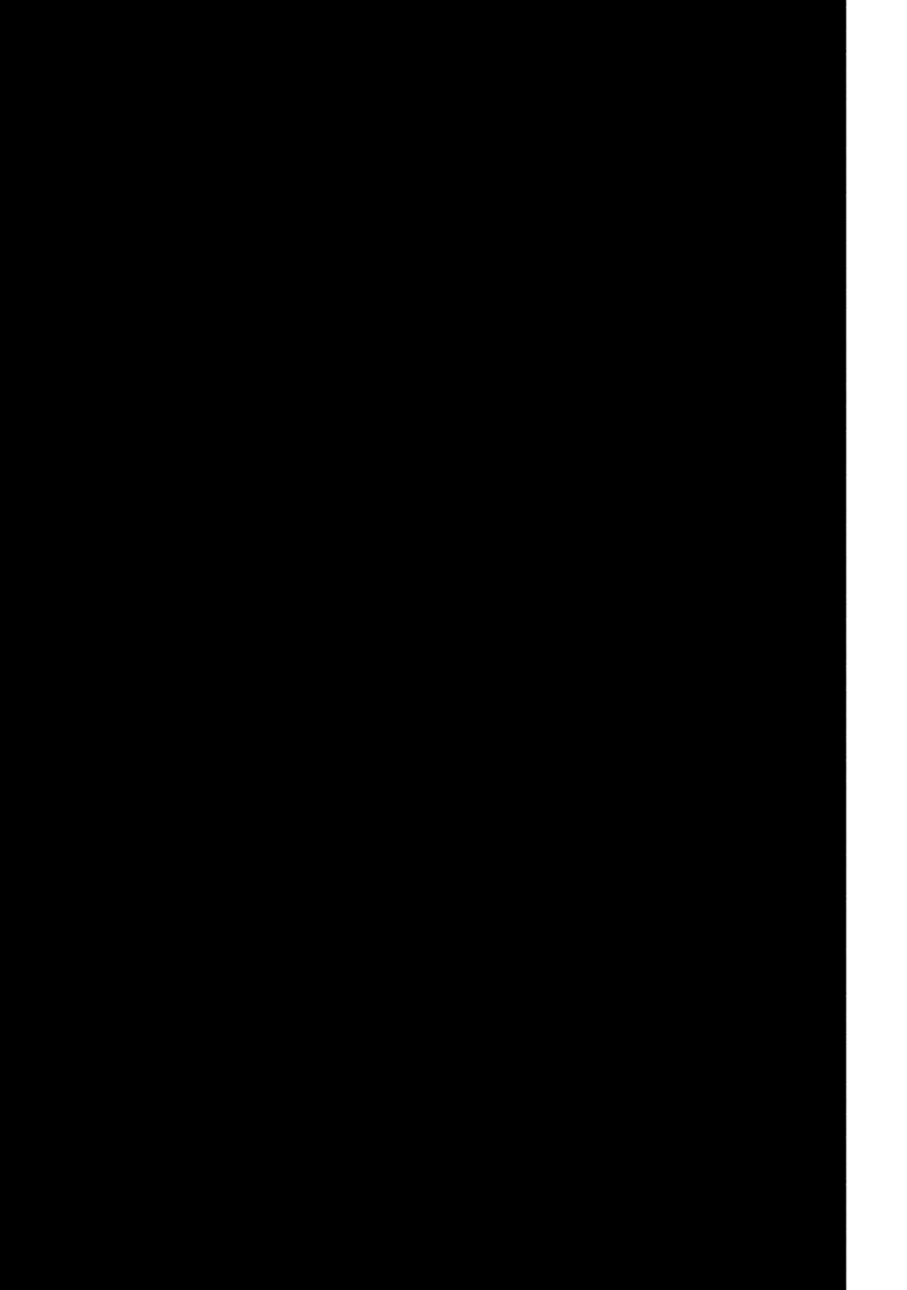 恋に至る病 第7.1話 - 11