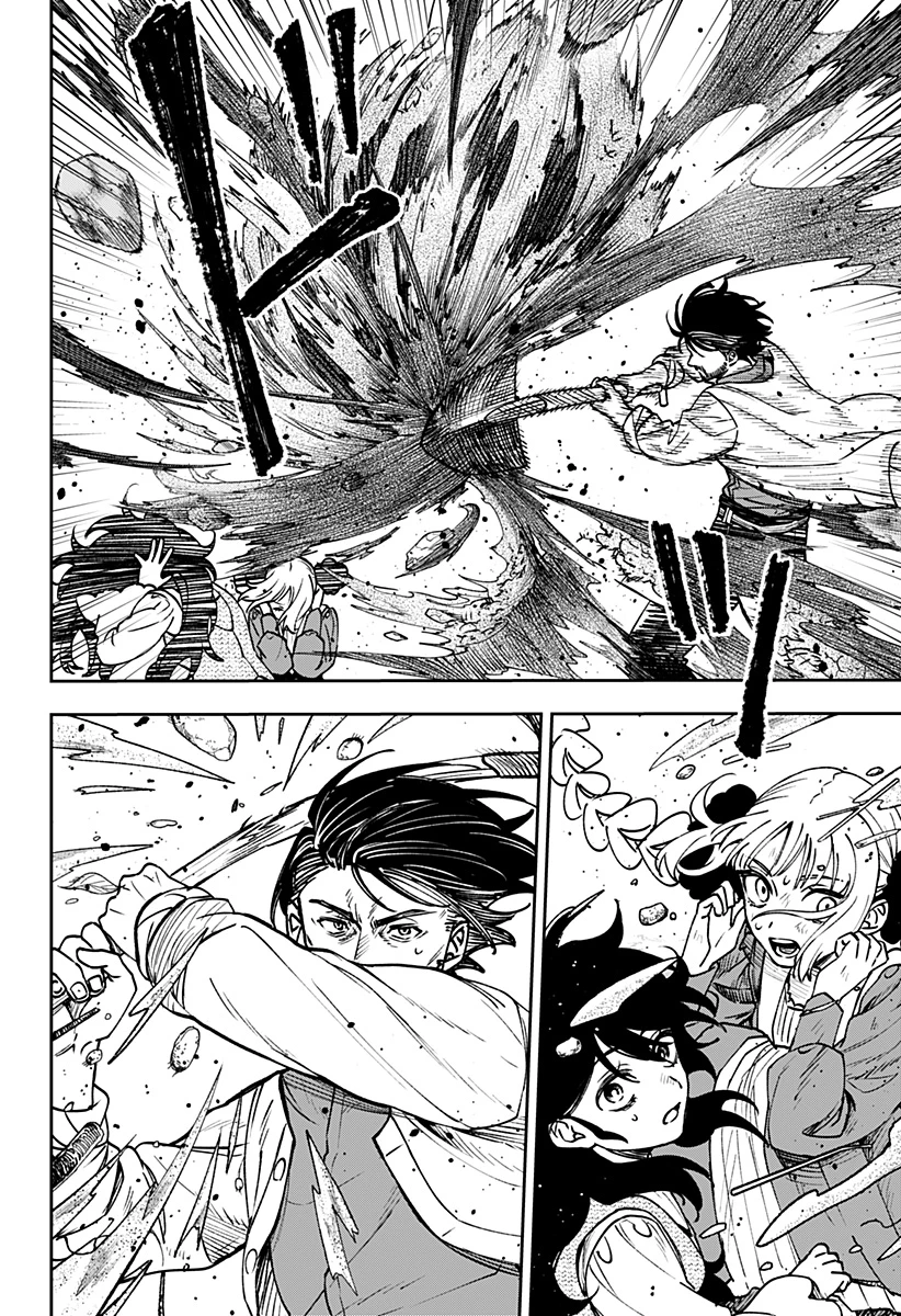 Witchriv 第11話 - 26