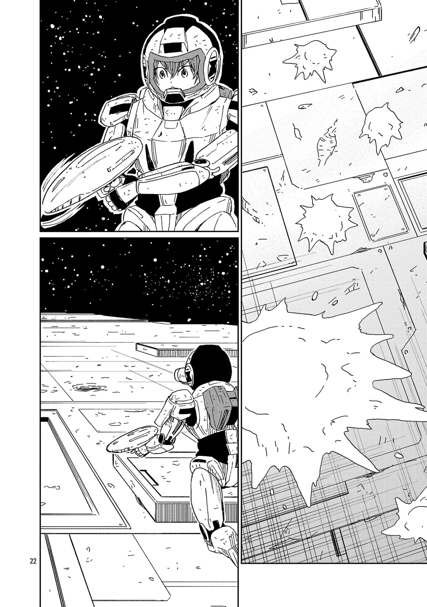 ファンタジー銀河 ~何で宇宙にゴブリンやオークが居るんだ~ 第3.2話 - 11