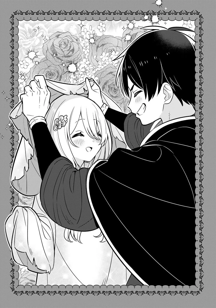 婚約破棄された令嬢を拾った俺が、イケナイことを教え込む　〜美味しいものを食べさせておしゃれをさせて、世界一幸せな少女にプロデュース！〜 第108話 - 1