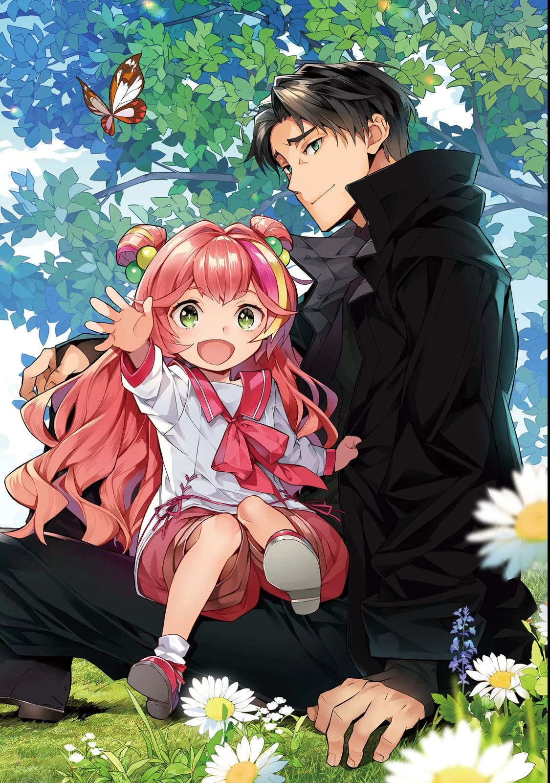 無敵の暗殺魔導士、ラスボス娘と旅をする@COMIC 第1話 - 2