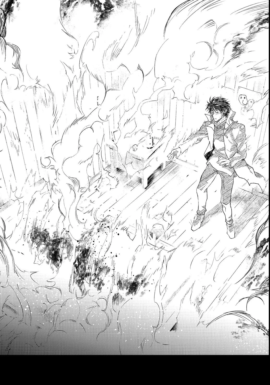 無敵の暗殺魔導士、ラスボス娘と旅をする@COMIC 第1話 - 46