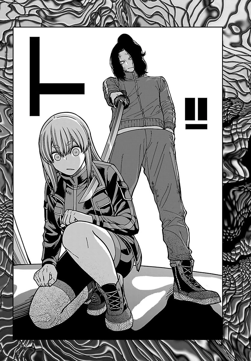 桃源暗鬼 第256話 - 16