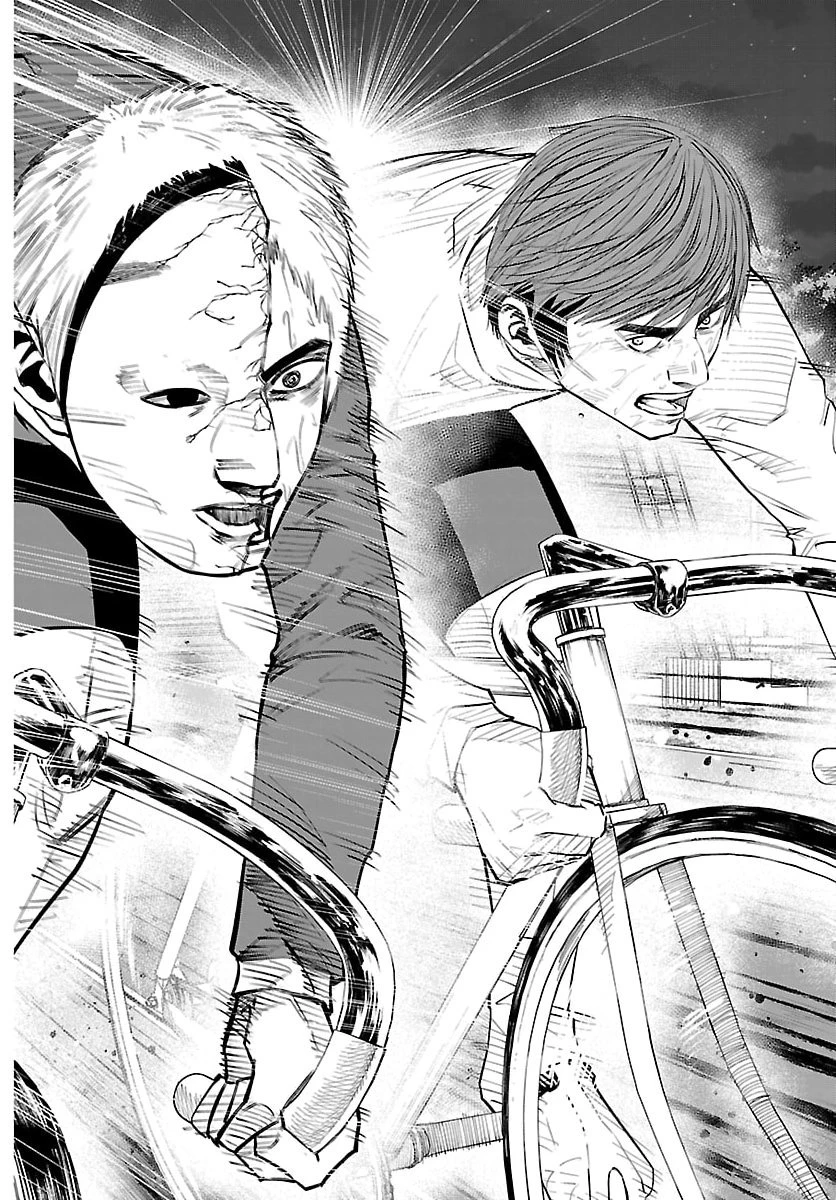 Mogaku 第71話 - 15