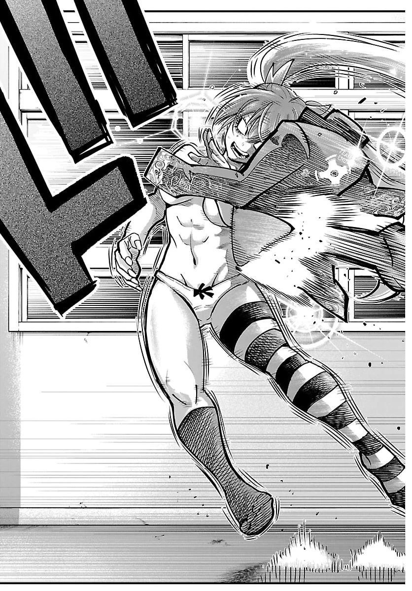 乱破~ヤンキー忍風帖~ 第58話 - 11