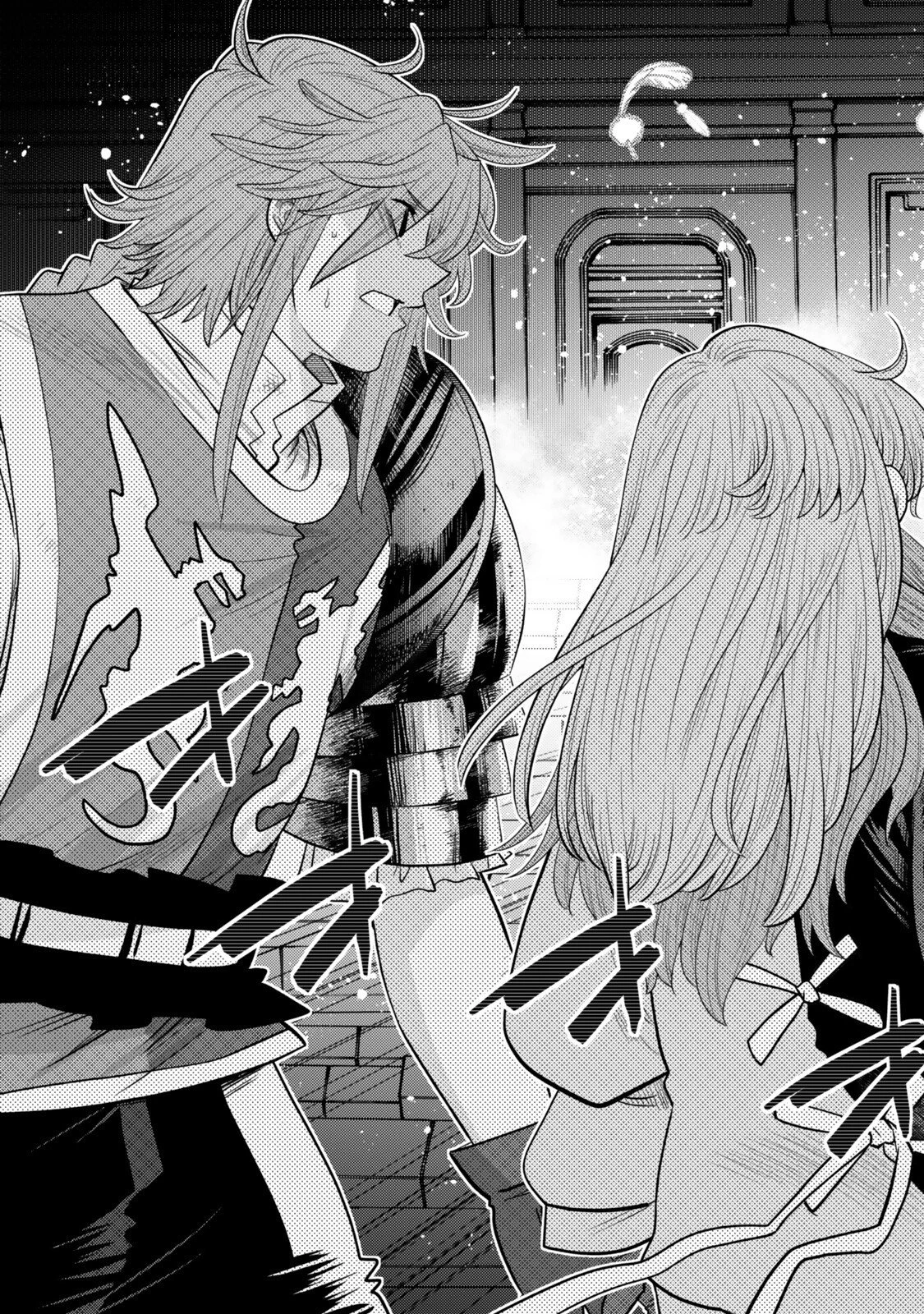 落ちこぼれだった兄が実は最強 ～史上最強の勇者は転生し、学園で無自覚に無双する～ 第44.8話 - 9