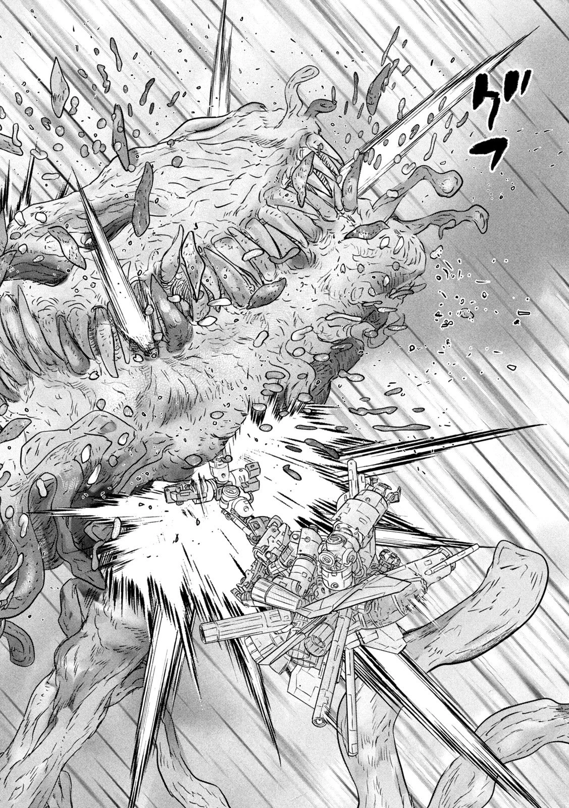 スーパートリアージ 第11話 - 16