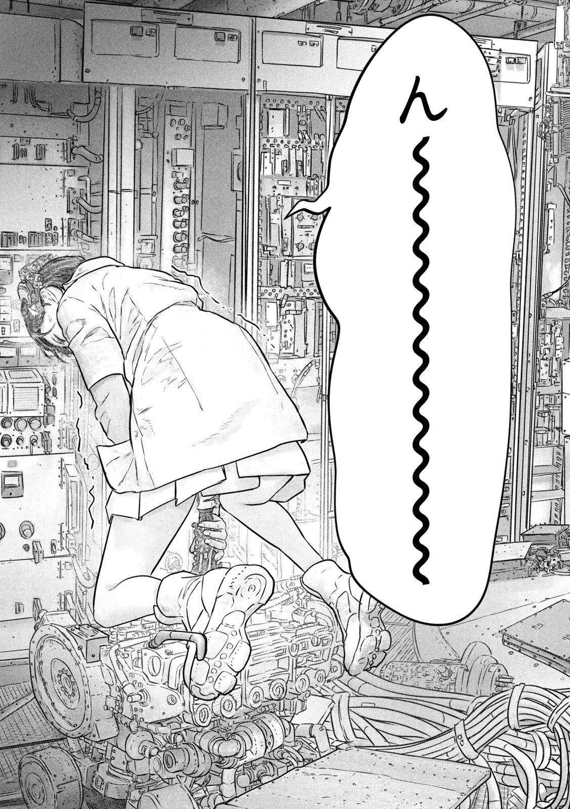 スーパートリアージ 第11話 - 27