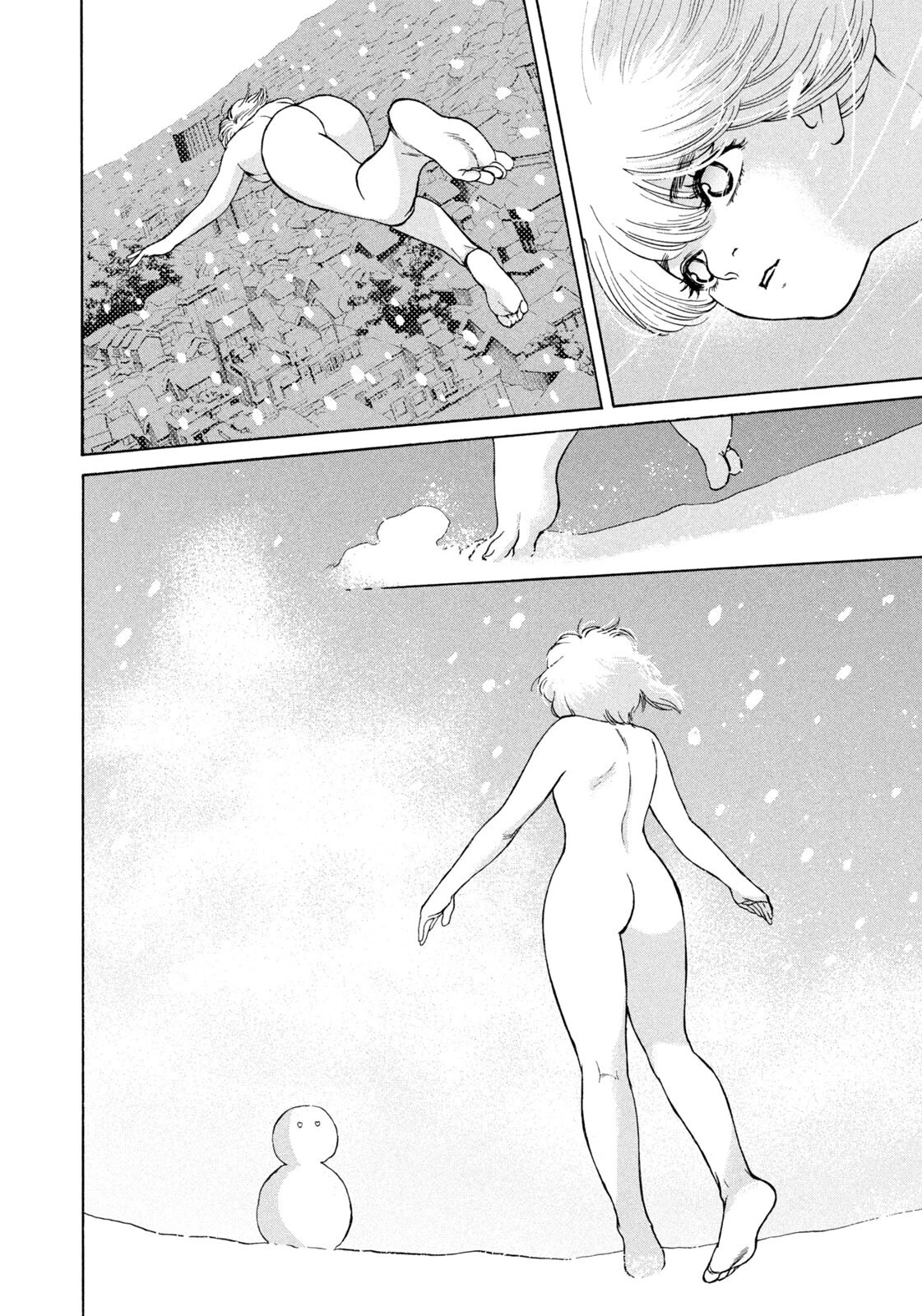 スノードームタウン 第8話 - 6