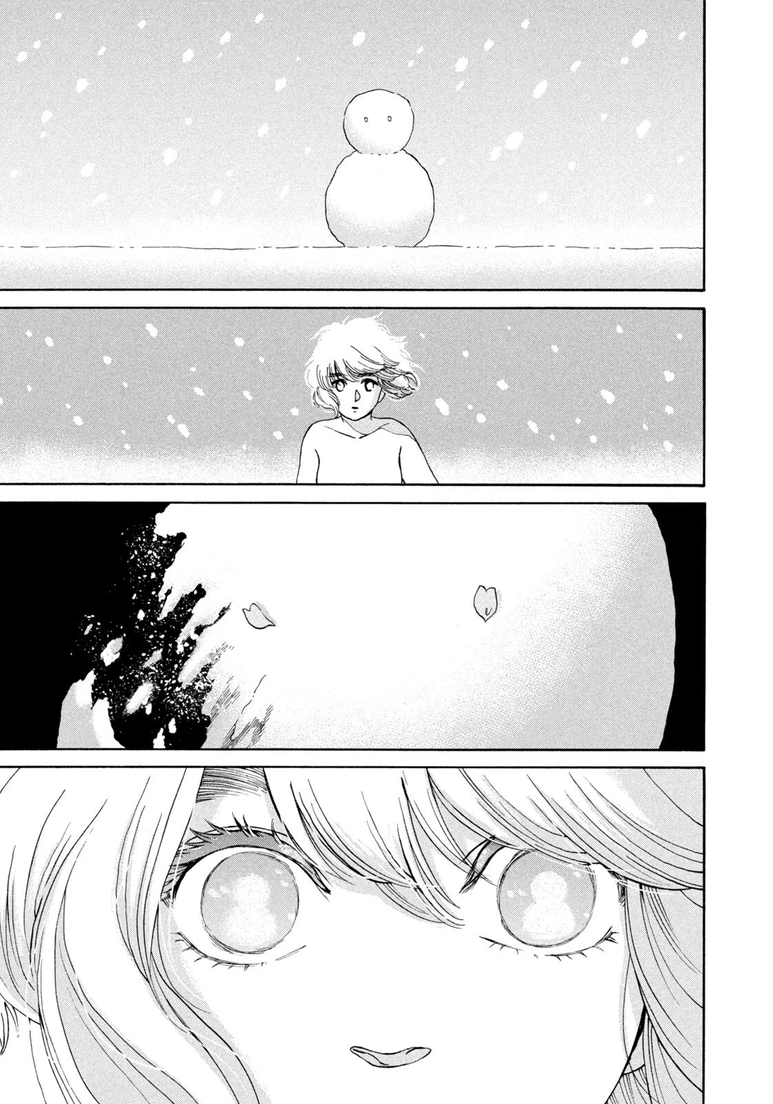 スノードームタウン 第8話 - 7