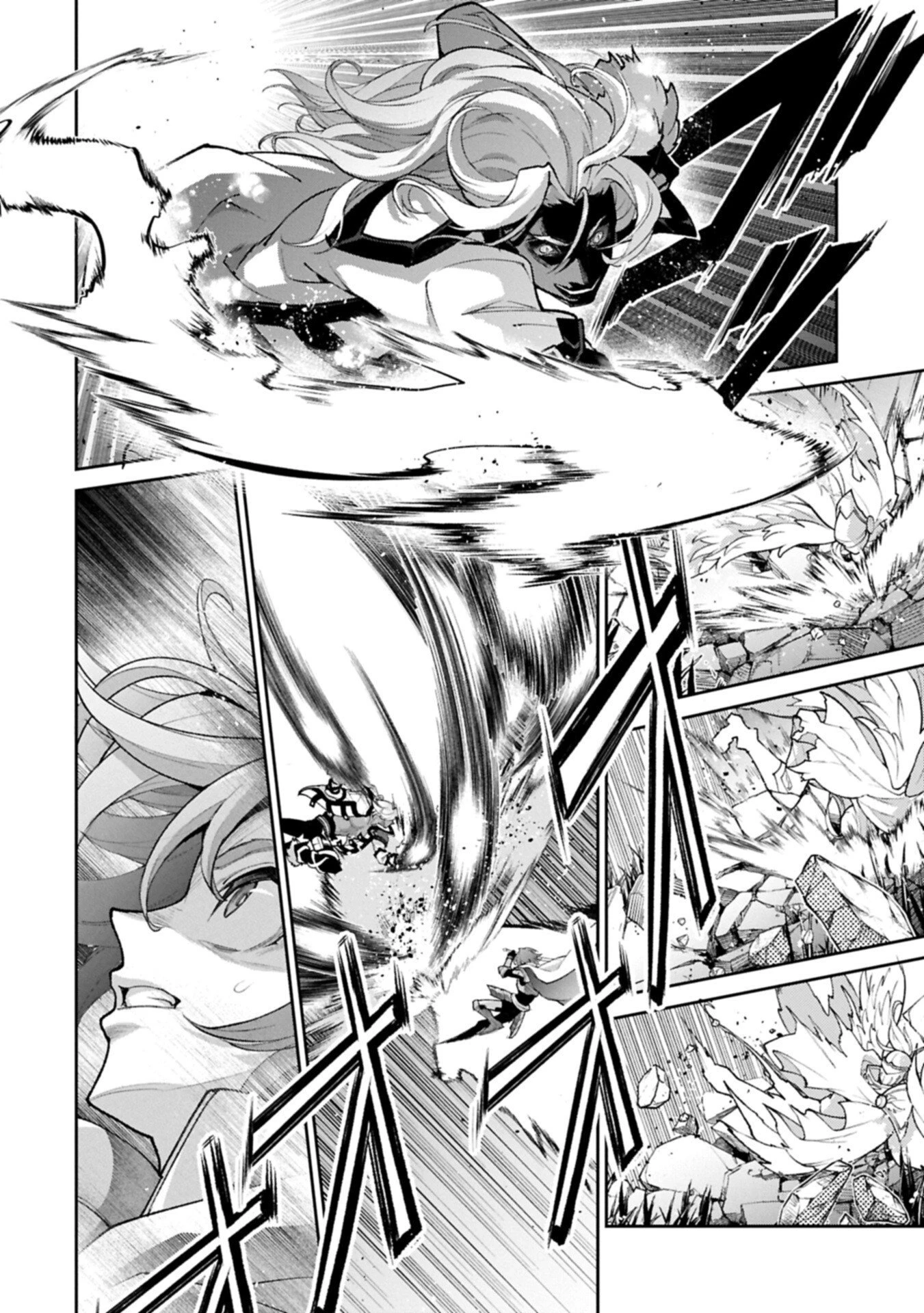 野生のラスボスが現れた！ 第56.2話 - 10