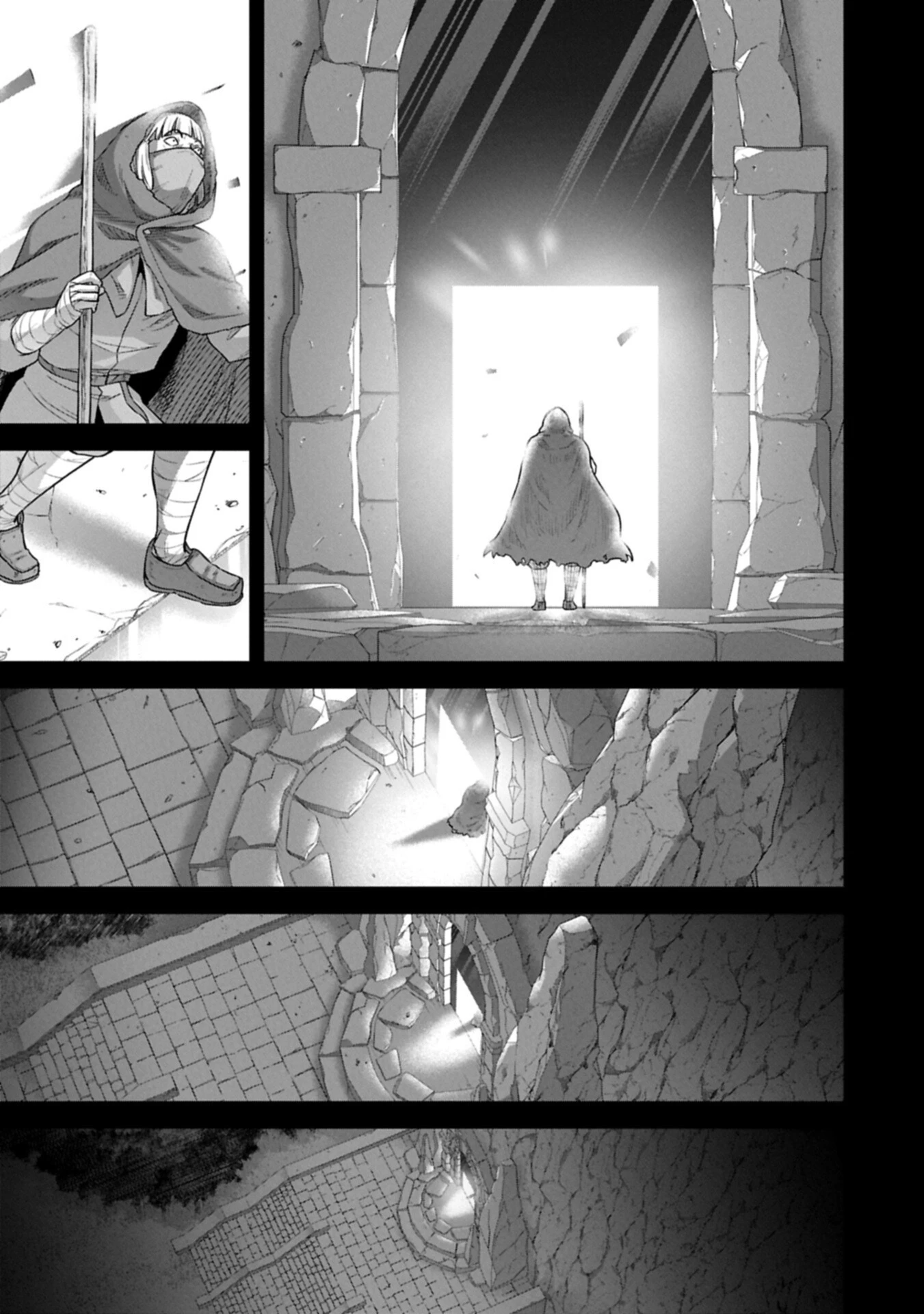 領民0人スタートの辺境領主様 第70.2話 - 17