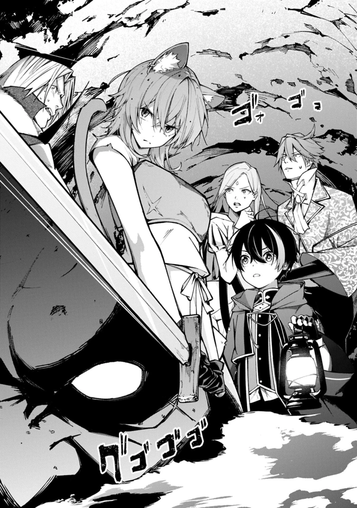 使えないと追い出された生活魔法使い、無限の魔力で生活無双～火力役?いいえ、サポート役です～ 第2.2話 - 18