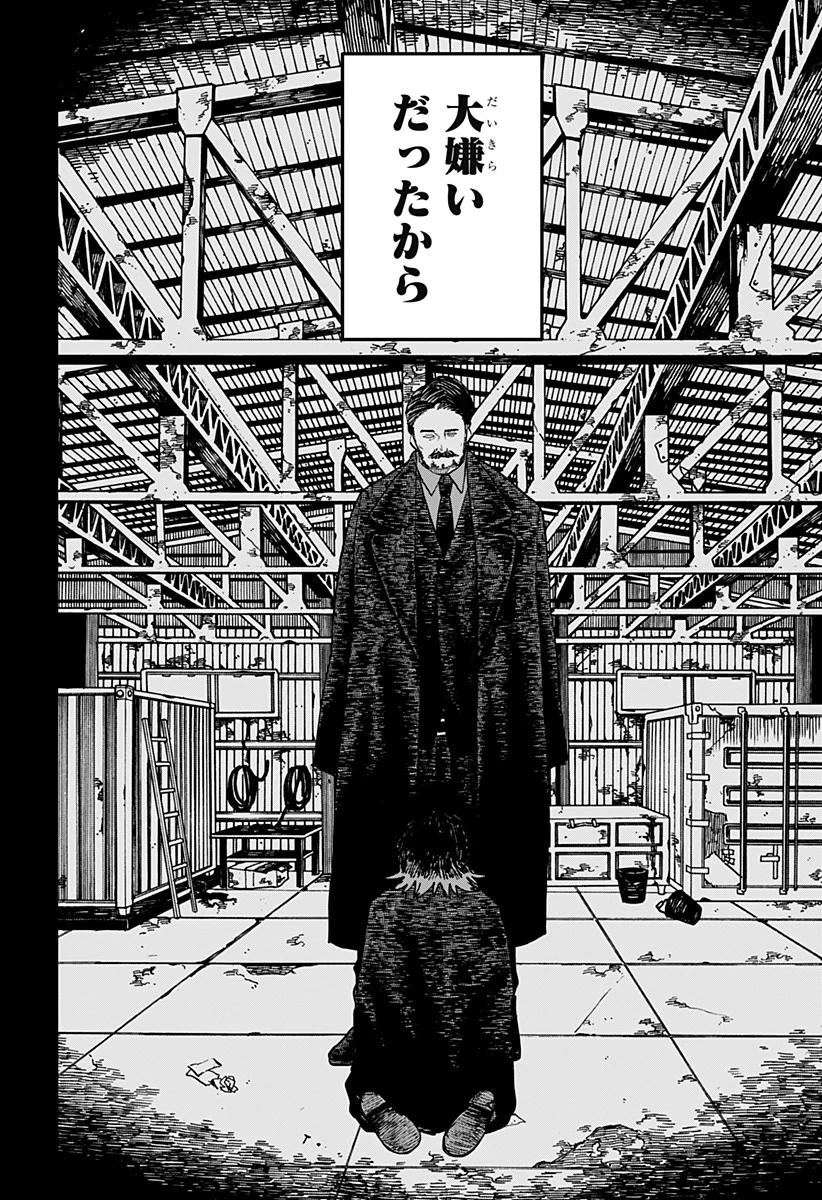 幼稚園WARS 第120話 - 18