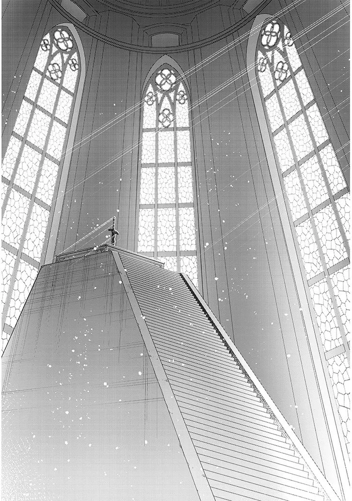 魔石グルメ 魔物の力を食べたオレは最強! 第70.1話 - 7