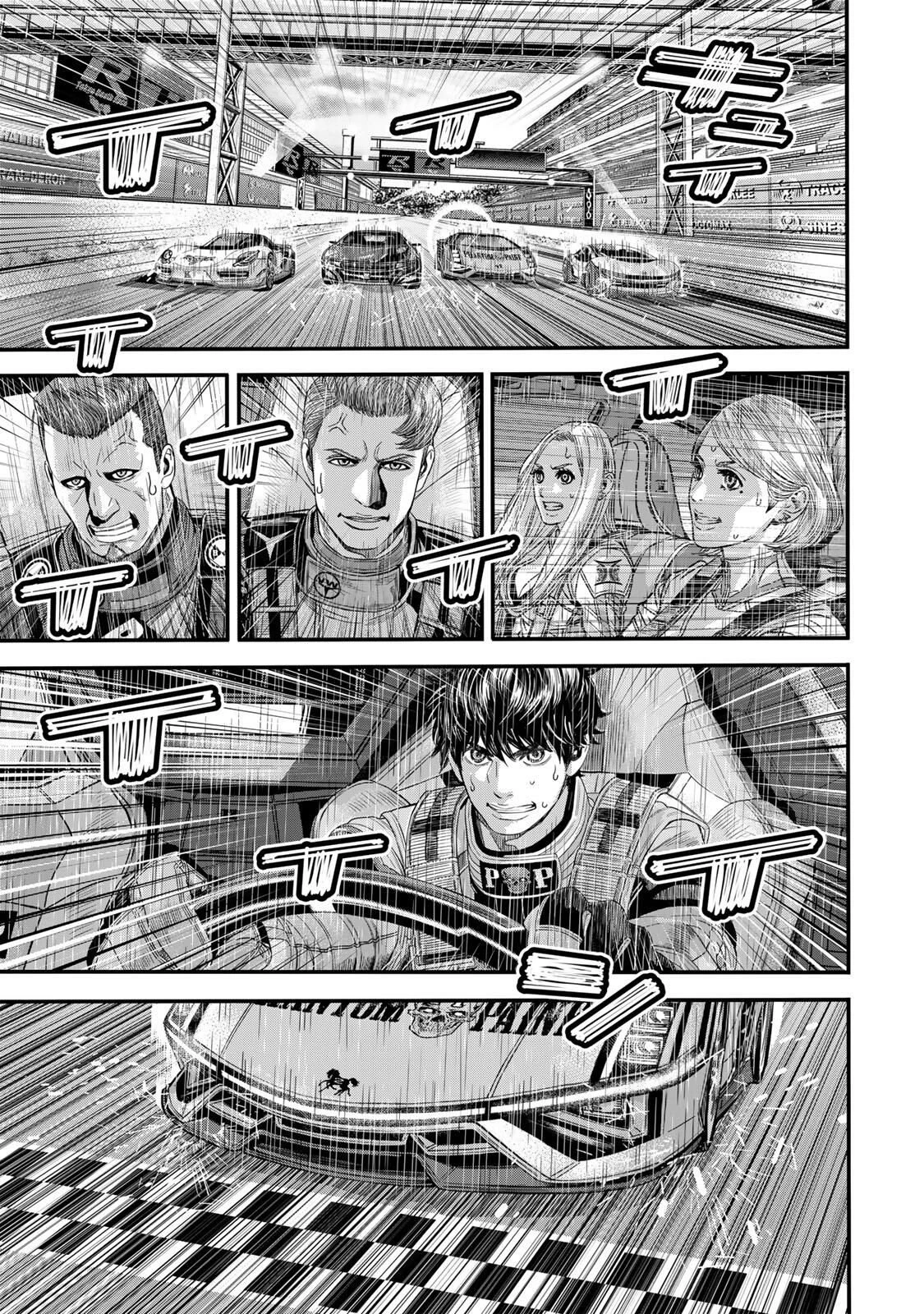 東京デスレース Tōkyō Desu Rēsu 第28話 - 17