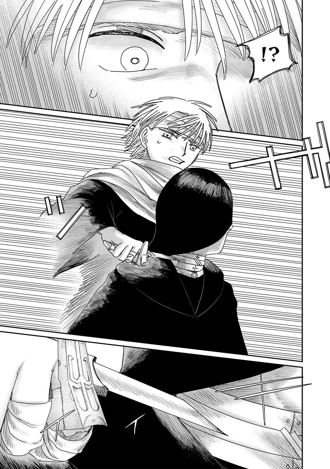 ジュミドロ 第59話 - 11