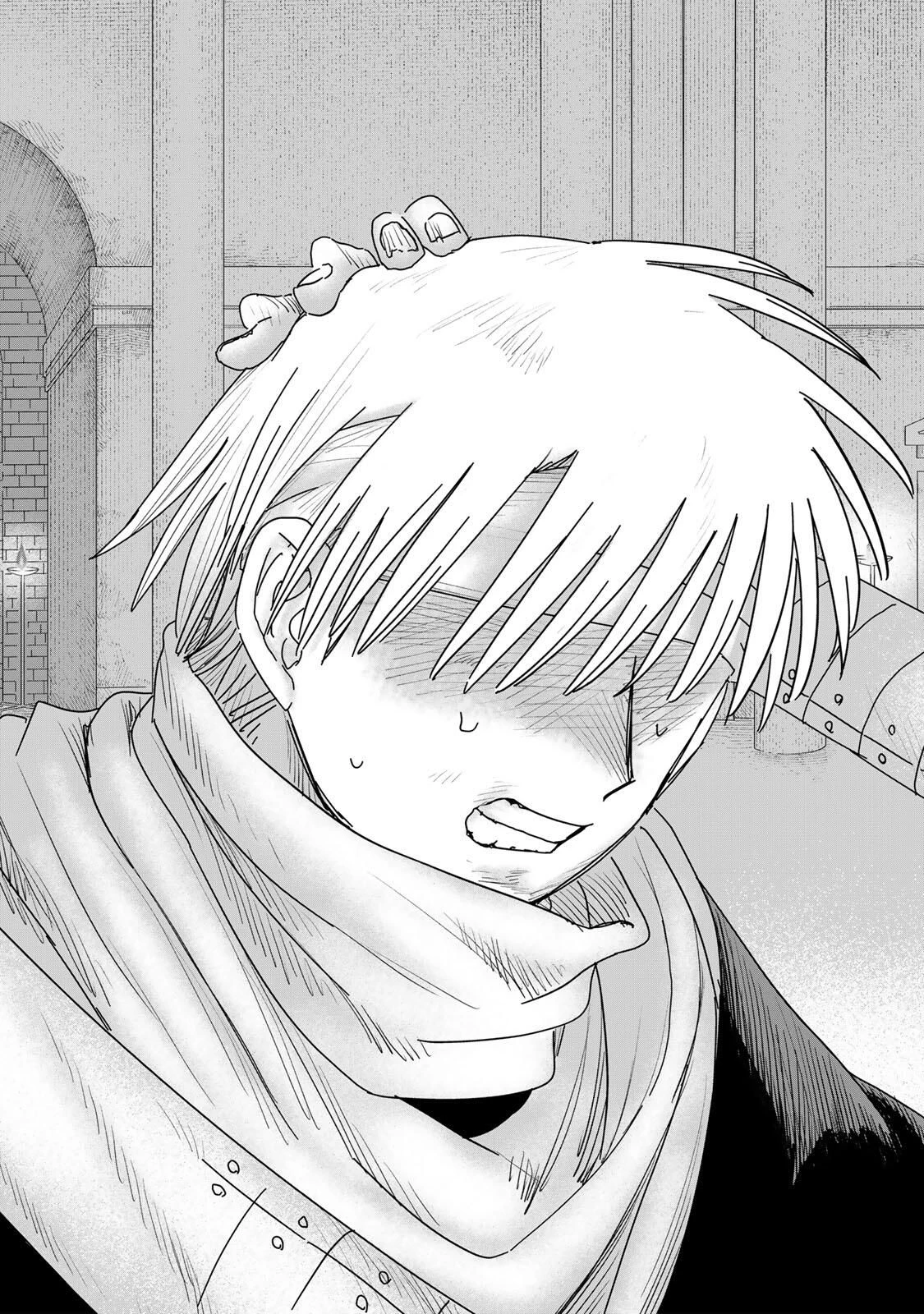 ジュミドロ 第59話 - 17