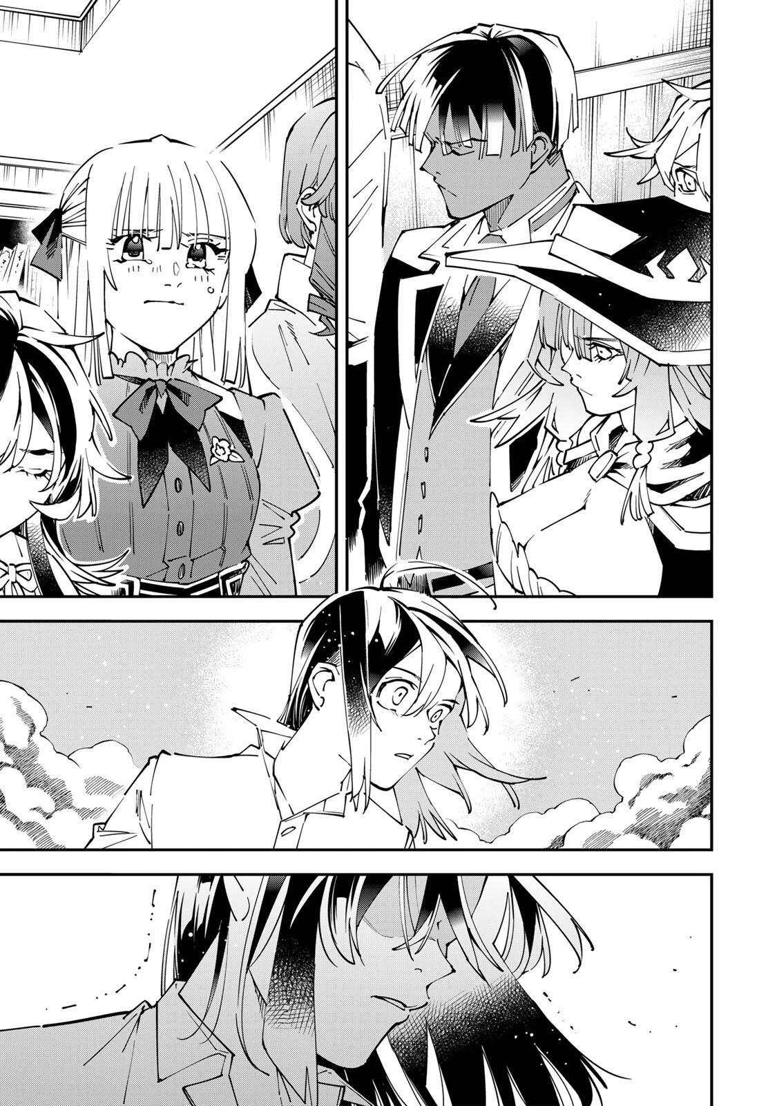 転生貴族 鑑定スキルで成り上がる ～弱小領地を受け継いだので、優秀な人材を増やしていたら、最強領地になってた～ 第170話 - 11