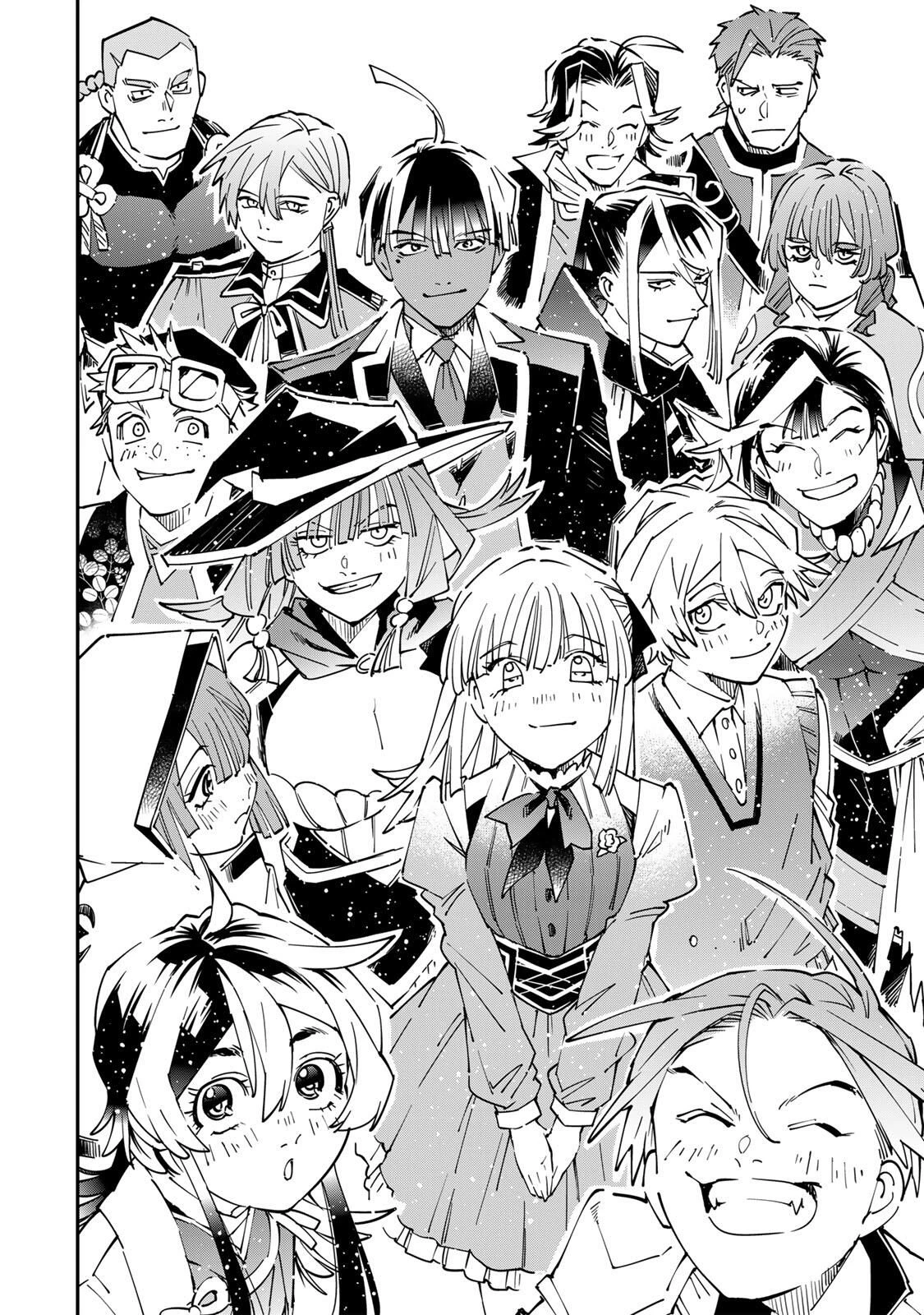 転生貴族 鑑定スキルで成り上がる ～弱小領地を受け継いだので、優秀な人材を増やしていたら、最強領地になってた～ 第169話 - 16