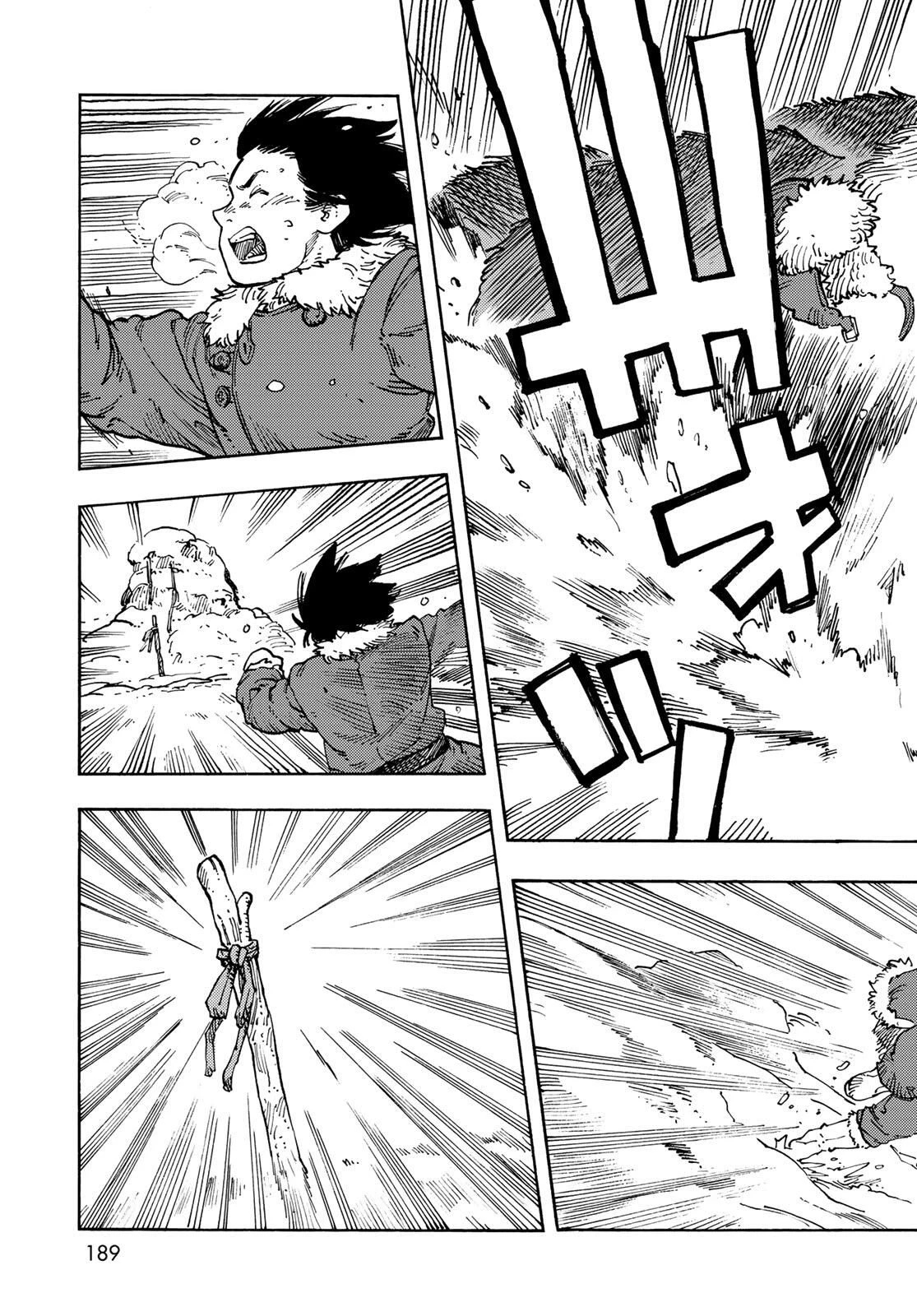 空挺ドラゴンズ 第102話 - 21