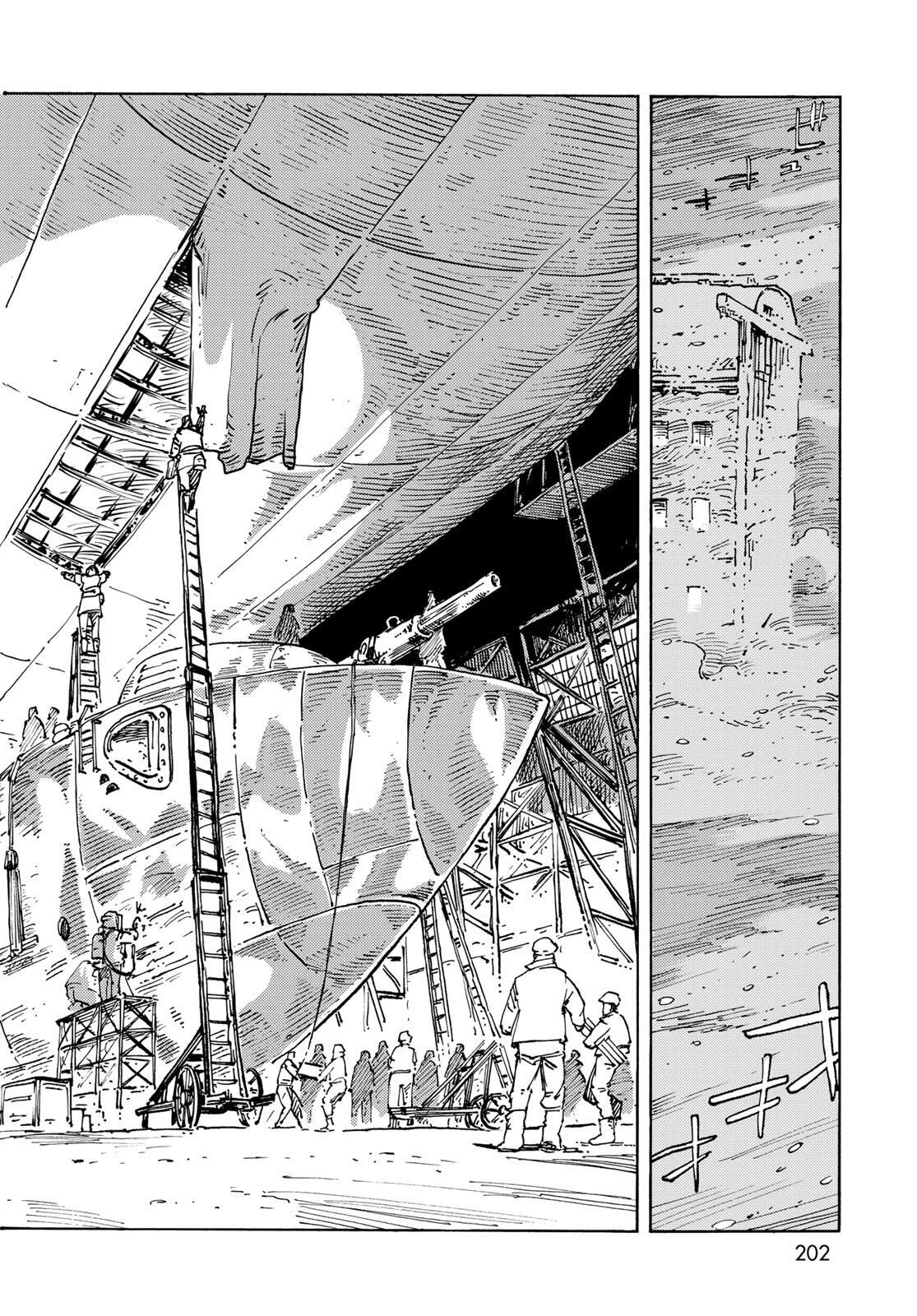 空挺ドラゴンズ 第102話 - 34