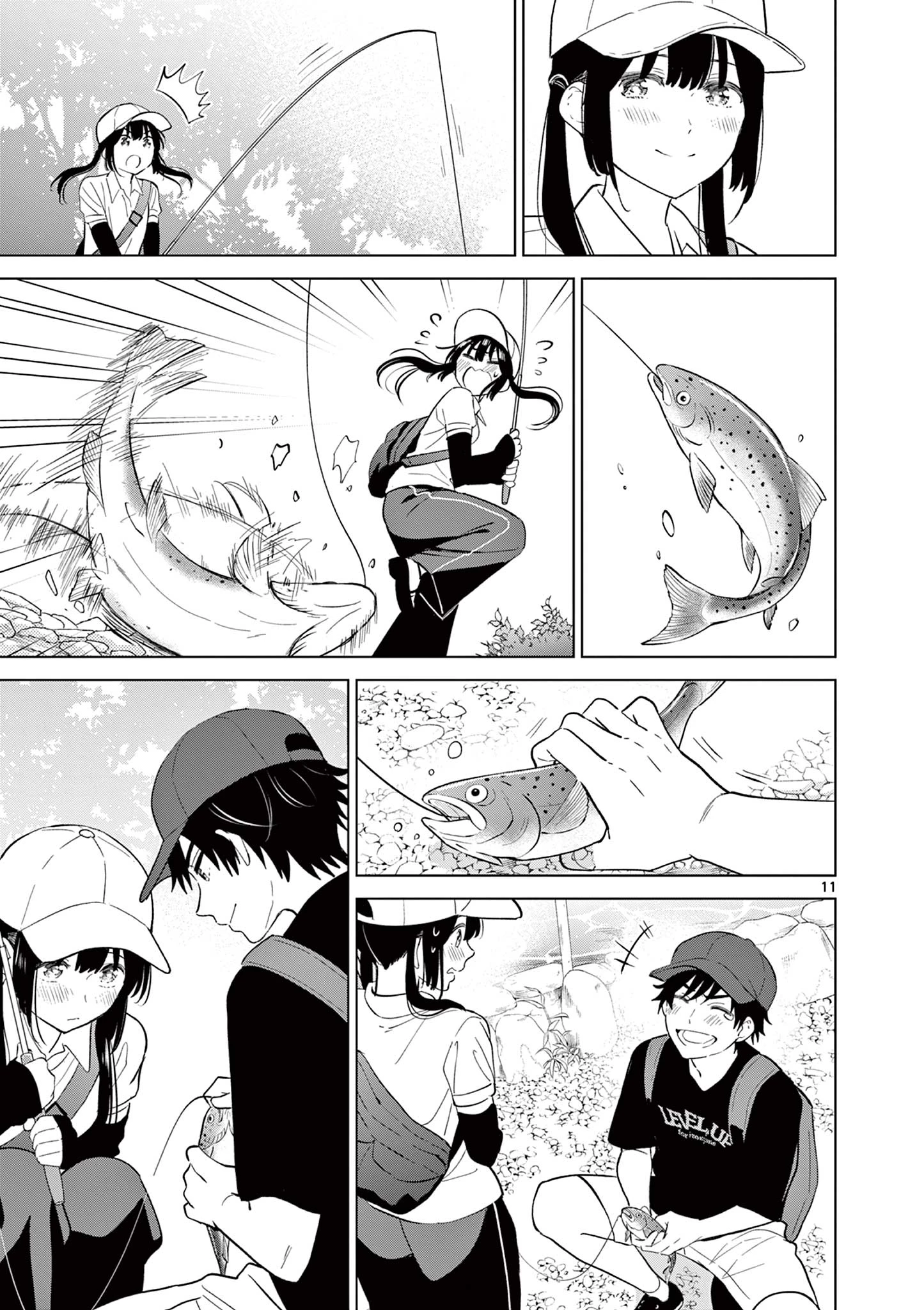 愛してるゲームを終わらせたい 第63話 - 11