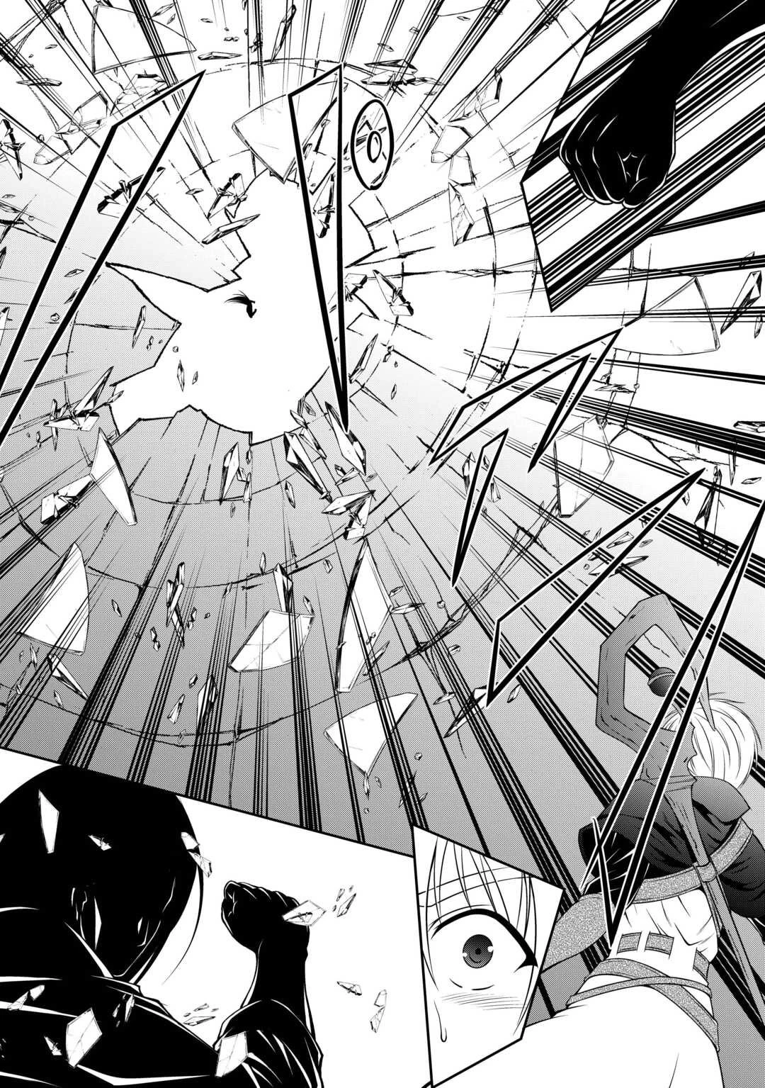 左遷でしたら喜んで！ 〜首席魔術師、念願の辺境スローライフを目指す〜 第23話 - 10