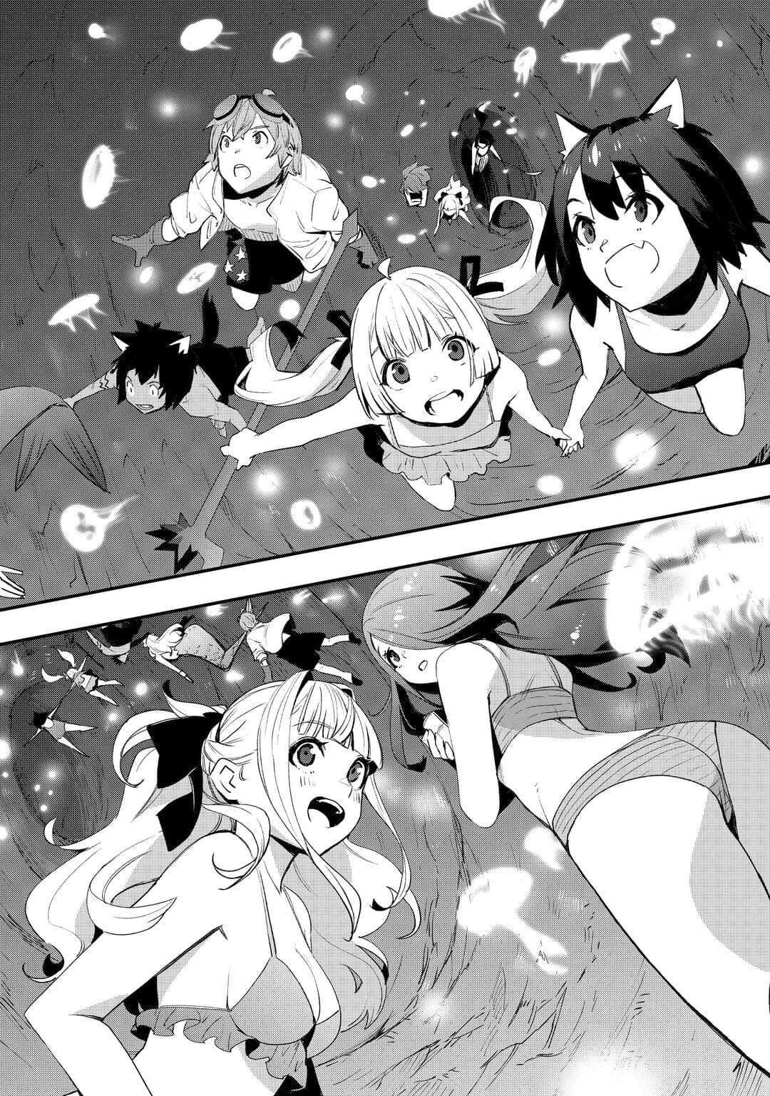 工芸職人《クラフトマン》はセカンドライフを謳歌する 第19話 - 16