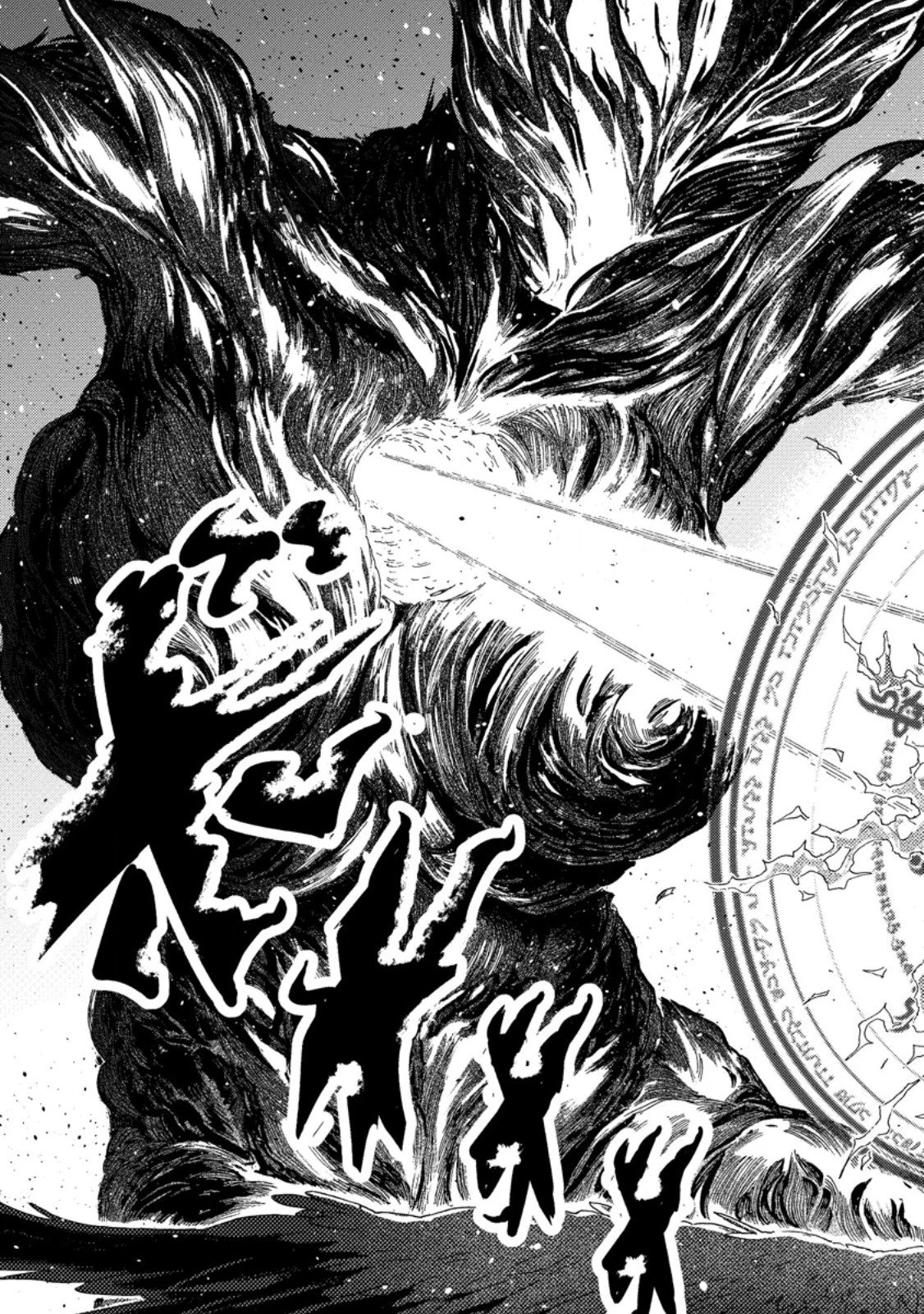 追放された鍛冶師はチートスキルで伝説を作りまくる ～婚約者に店を追い出されたけど、気ままにモノ作っていられる今の方が幸せです～ 第22話 - 3