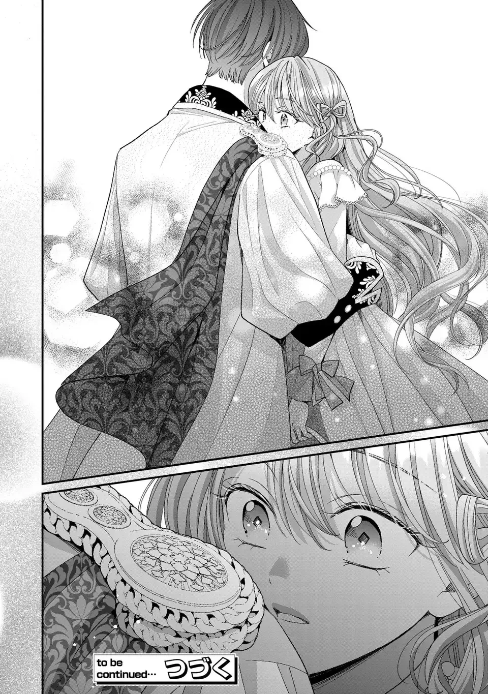 公爵様、悪妻の私はもう放っておいてください 第13話 - 26