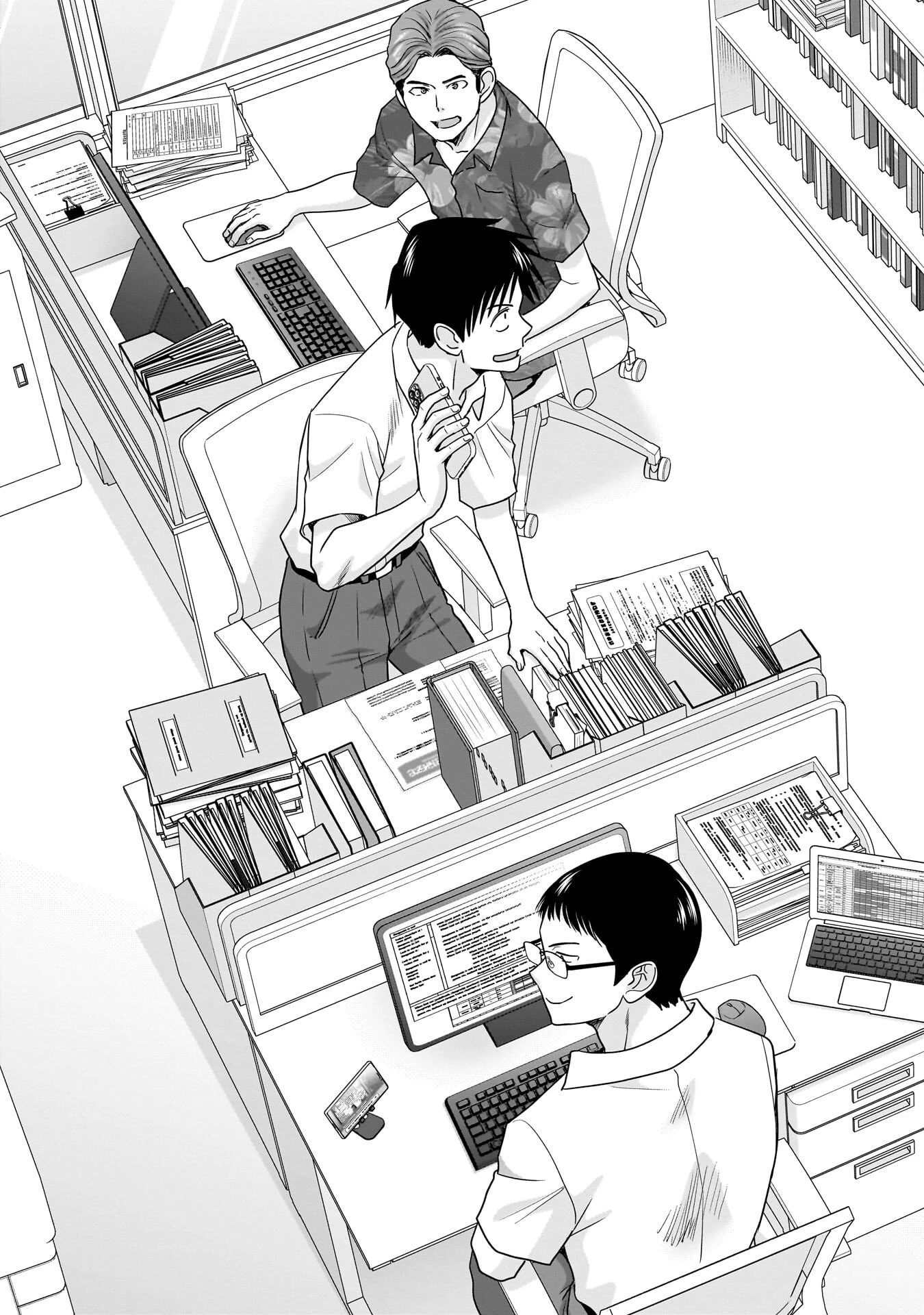 俺以外、全員無職。 第23話 - 1