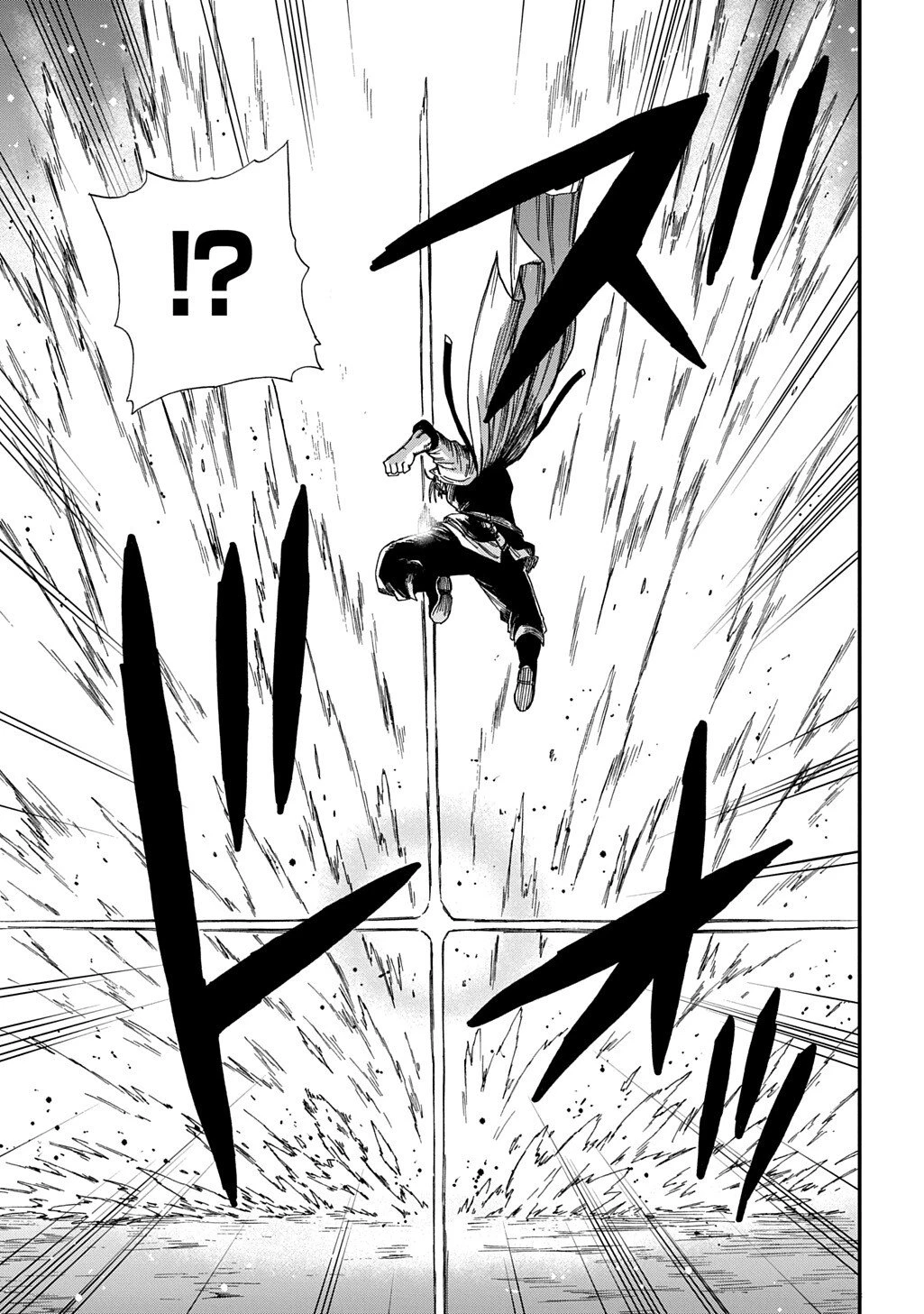 送り屋ヴァナルガンド 第13話 - 27