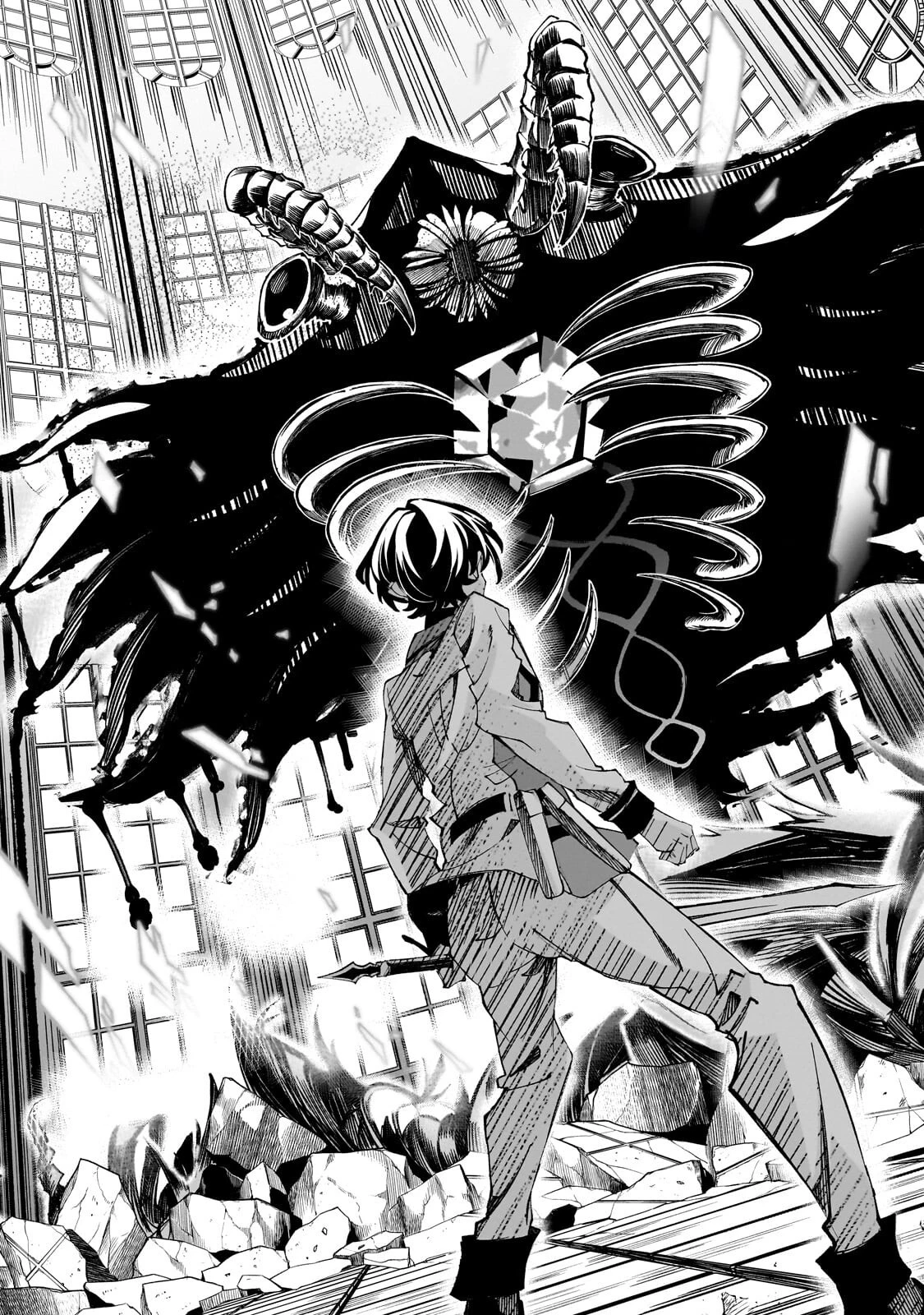 真の実力を隠していると思われてる精霊師、実はいつもめっちゃ本気で戦ってます 第5話 - 21