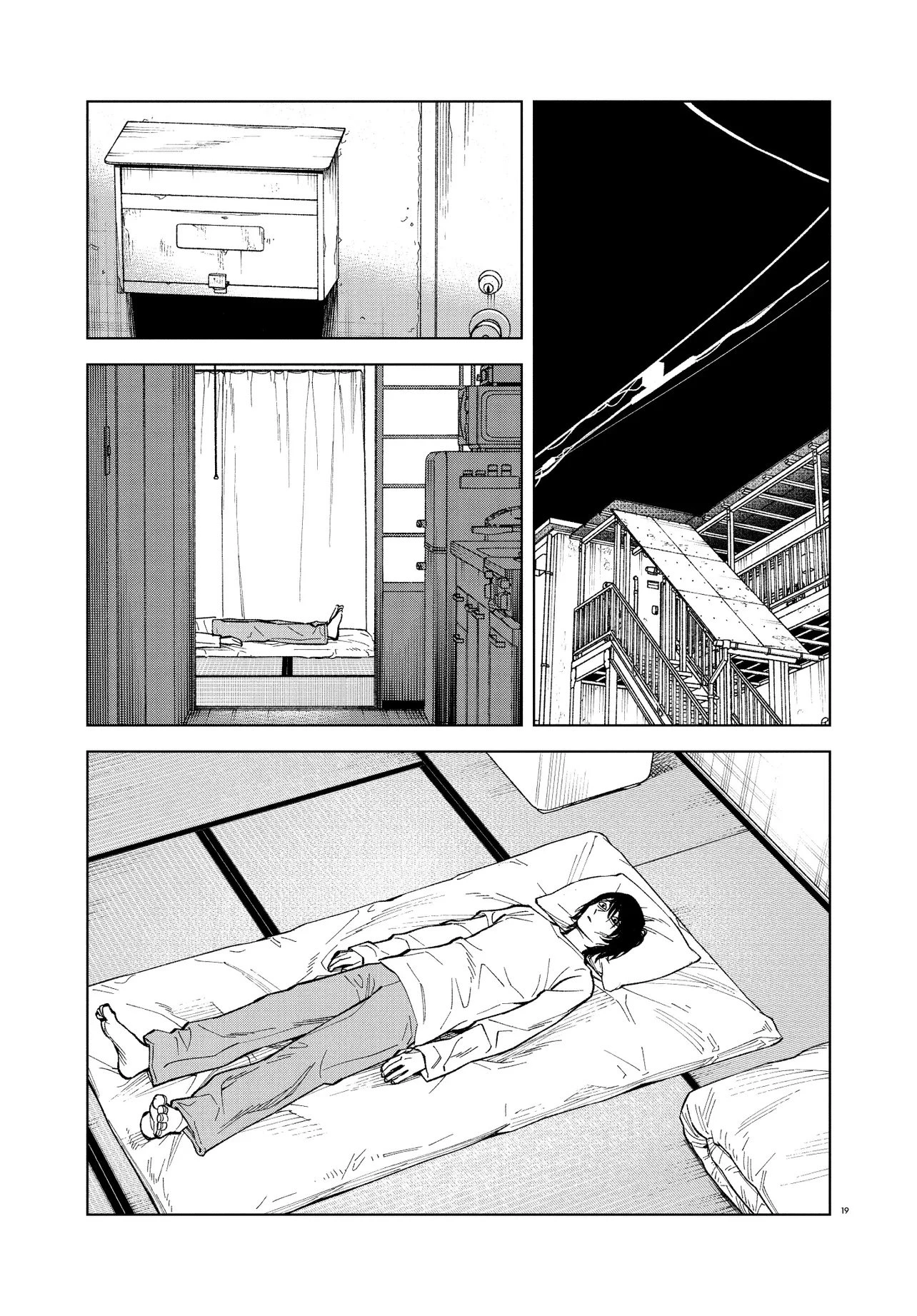 MAMBA 特殊業務委託機関マジカルステップ第19分室 第1話 - 19