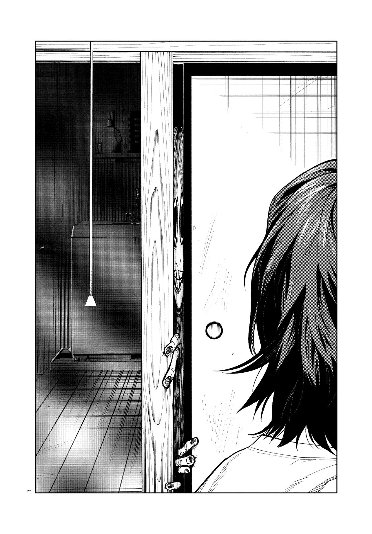 MAMBA 特殊業務委託機関マジカルステップ第19分室 第1話 - 22