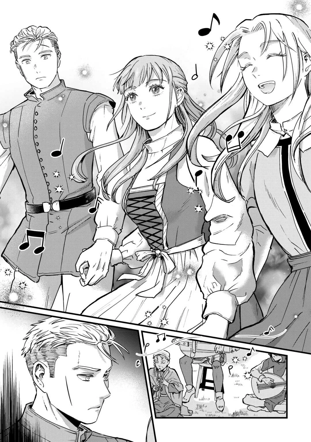 新聞記者ヴィルヘルミナ Wilhelmina the Journalist 第14話 - 31