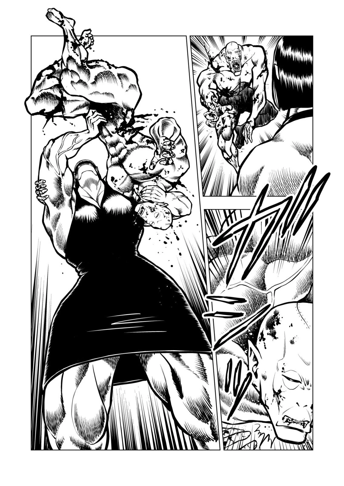 ティラノ 第27話 - 7