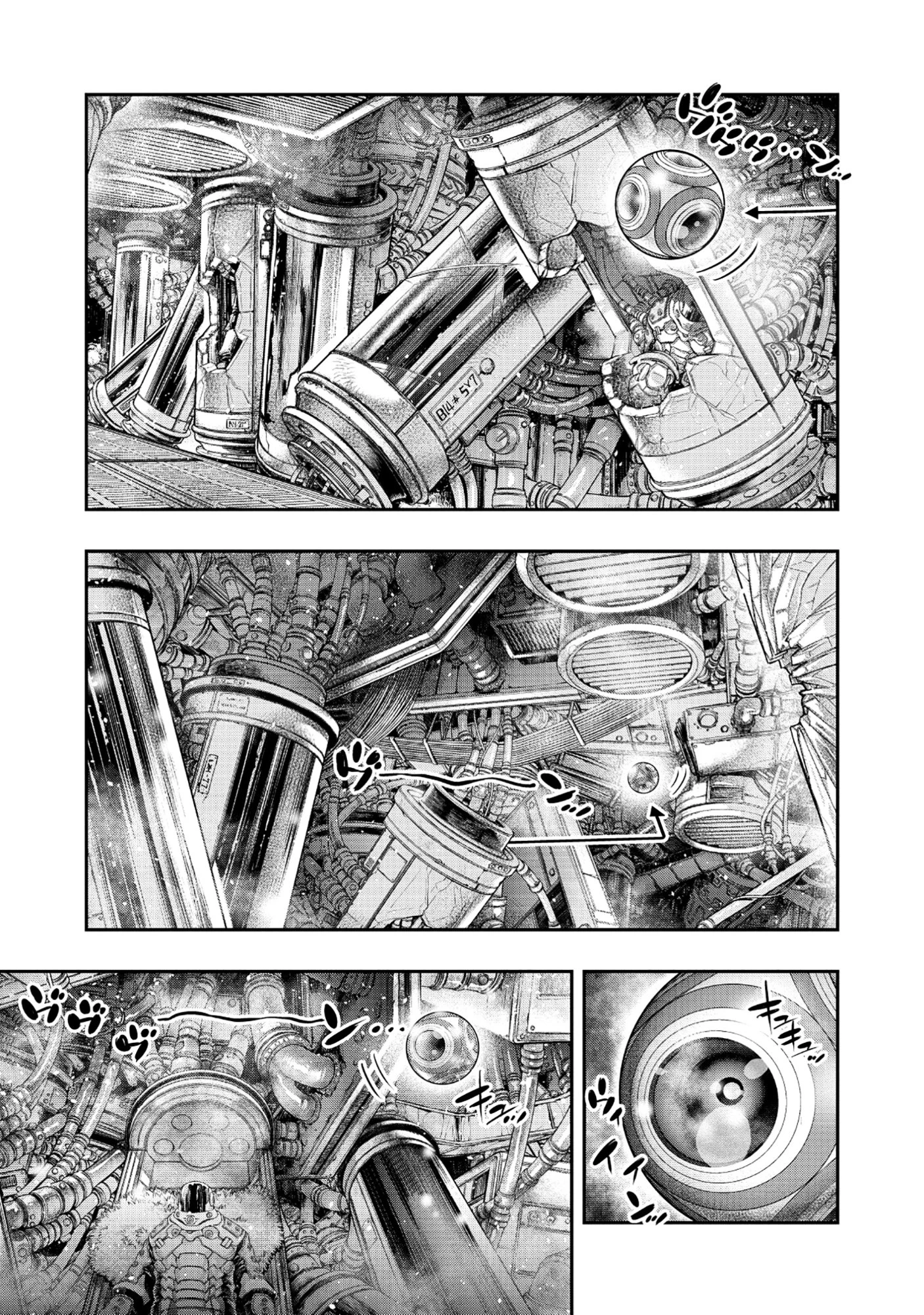 召喚勇者、魔王になる～魔王は勇者に倒されるために魔王軍を作ります～ 第8話 - 3