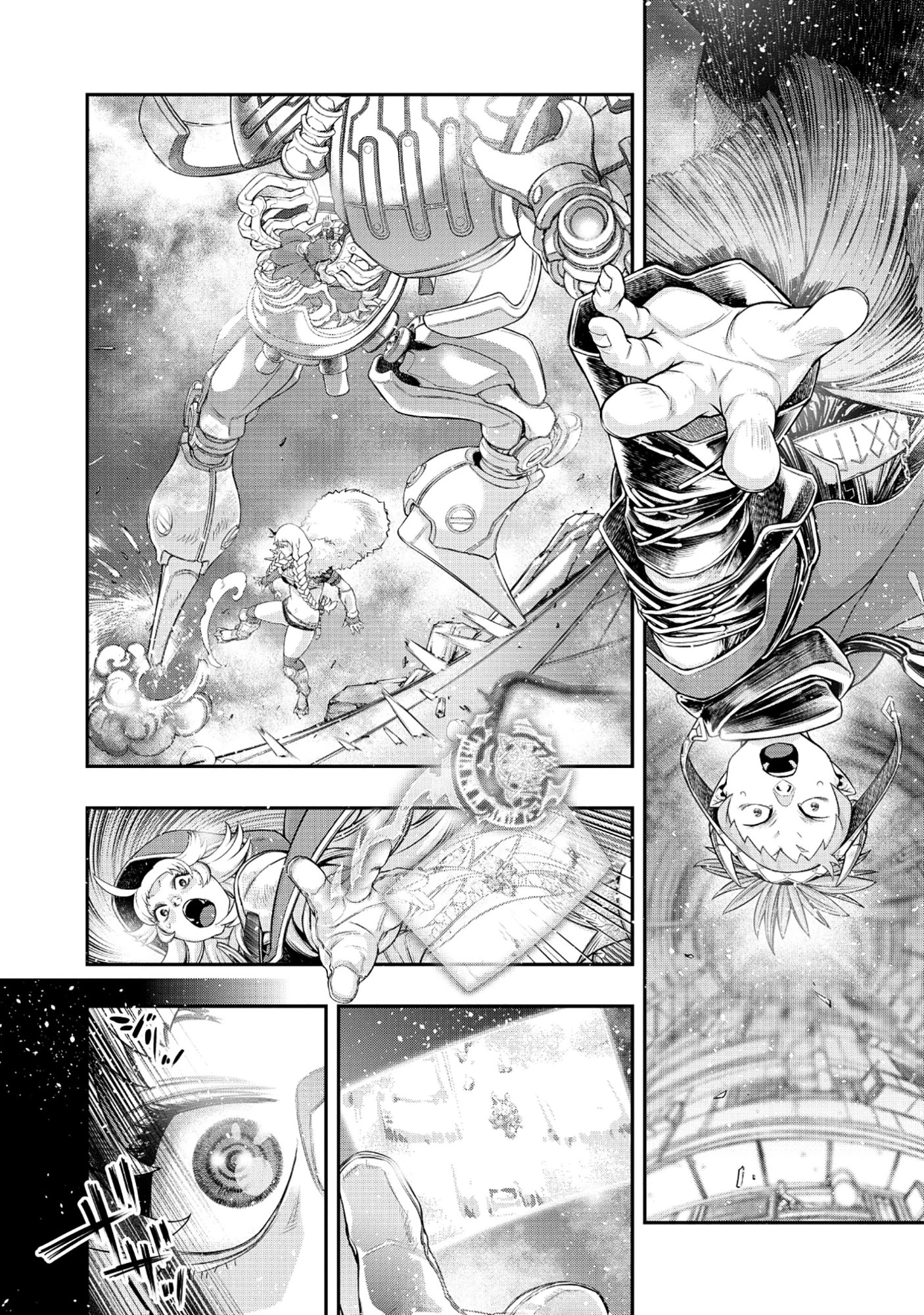 召喚勇者、魔王になる～魔王は勇者に倒されるために魔王軍を作ります～ 第8話 - 14