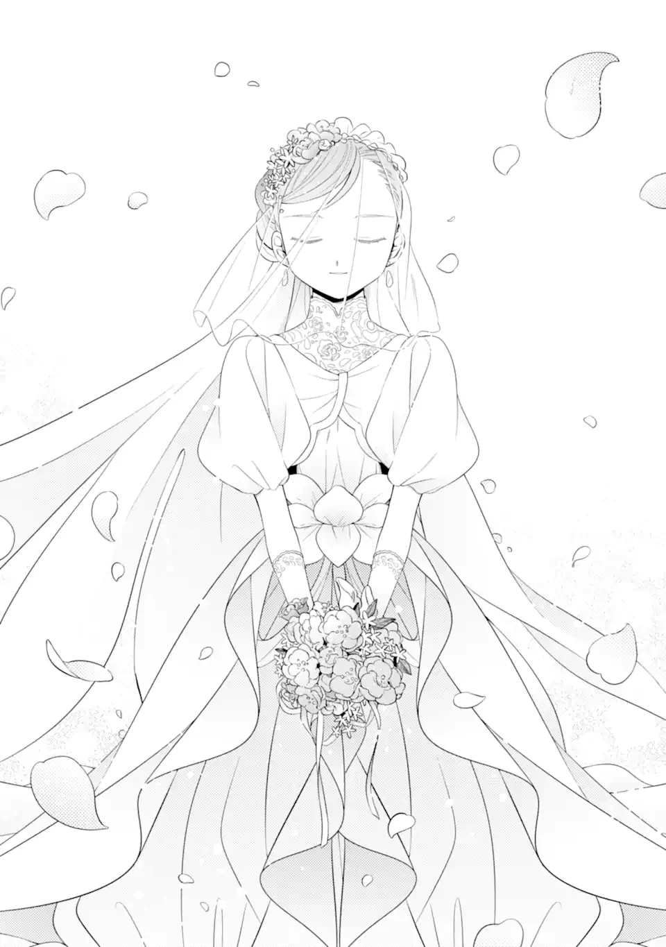 砂漠の国の雨降らし姫～前世で処刑された魔法使いは農家の娘になりました～ 第22.3話 - 6