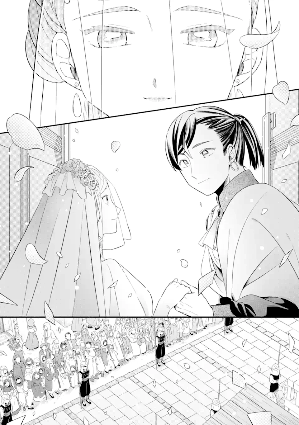 砂漠の国の雨降らし姫～前世で処刑された魔法使いは農家の娘になりました～ 第22.3話 - 7