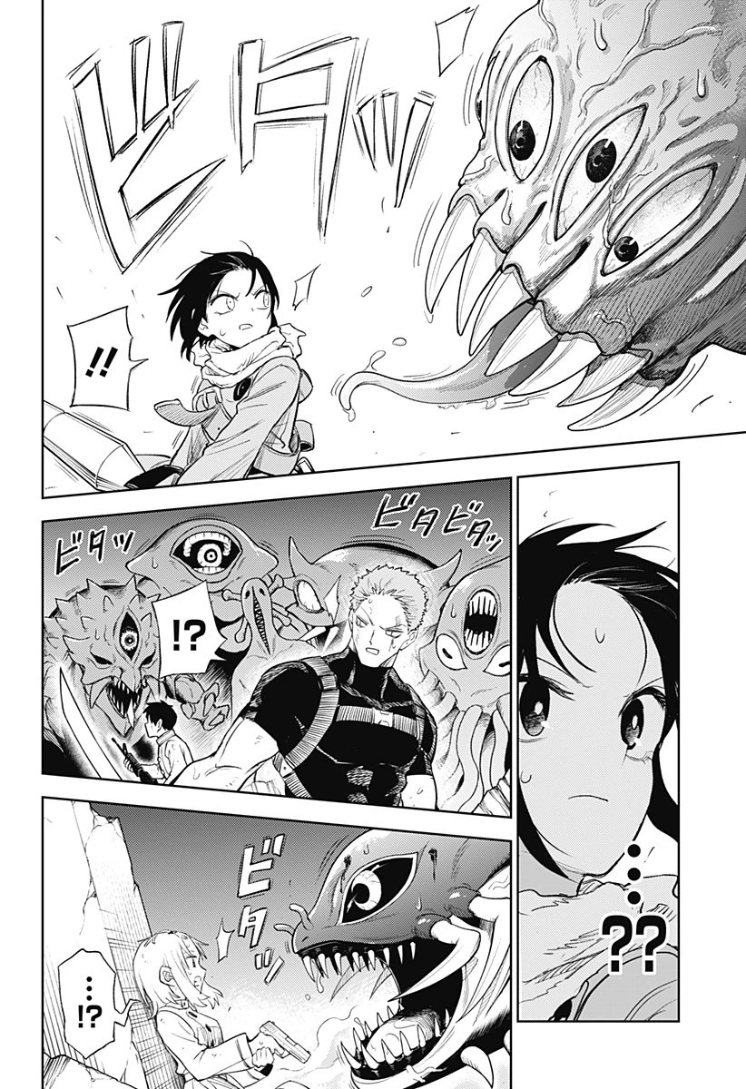 ルナティック・テラポップ 第32話 - 6