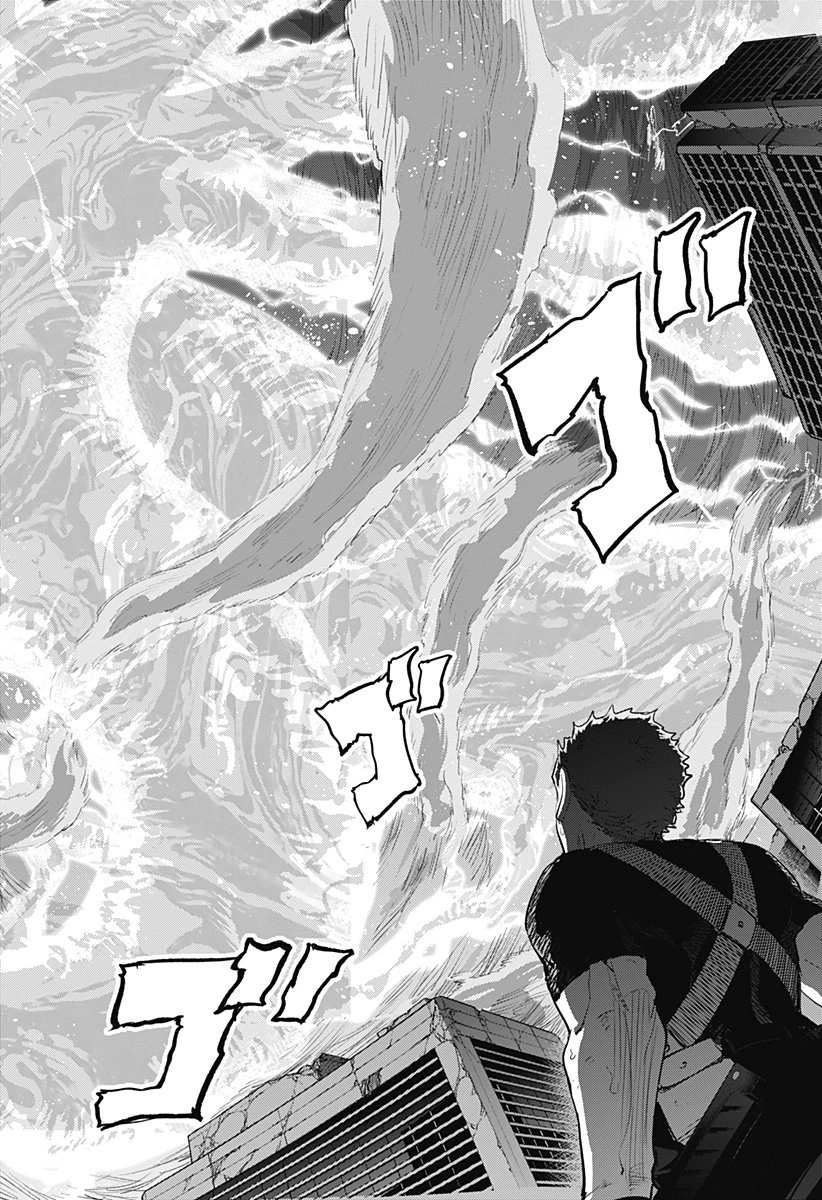 ルナティック・テラポップ 第32話 - 8